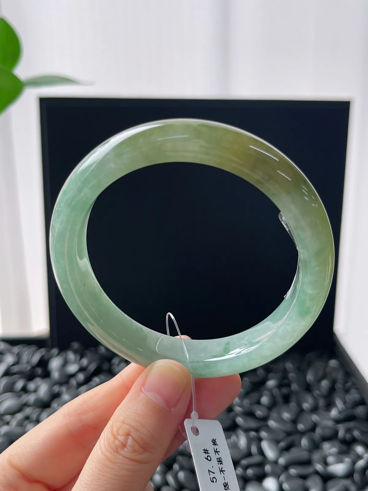 正圈57.6圈口，翡翠糯化种黄加绿手镯