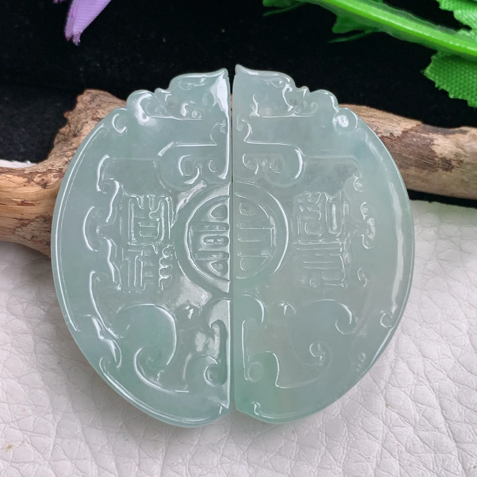 ktj自然光46*46.5*6天然缅甸翡翠冰胶清爽龙凤呈祥一对玉吊坠 玉挂件