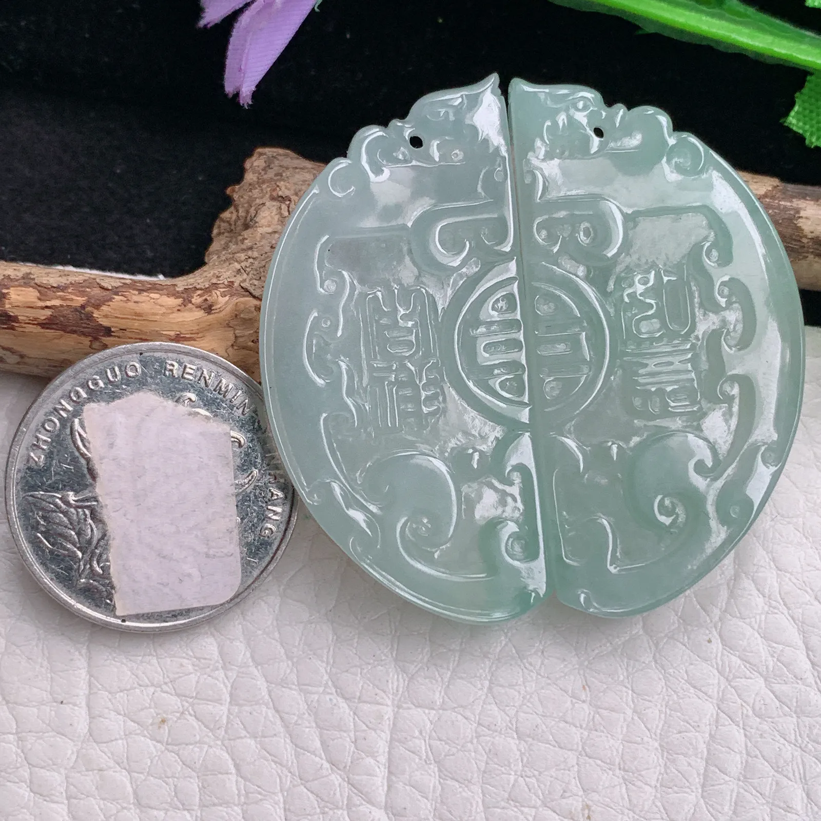 ktj自然光46*46.5*6天然缅甸翡翠冰胶清爽龙凤呈祥一对玉吊坠 玉挂件