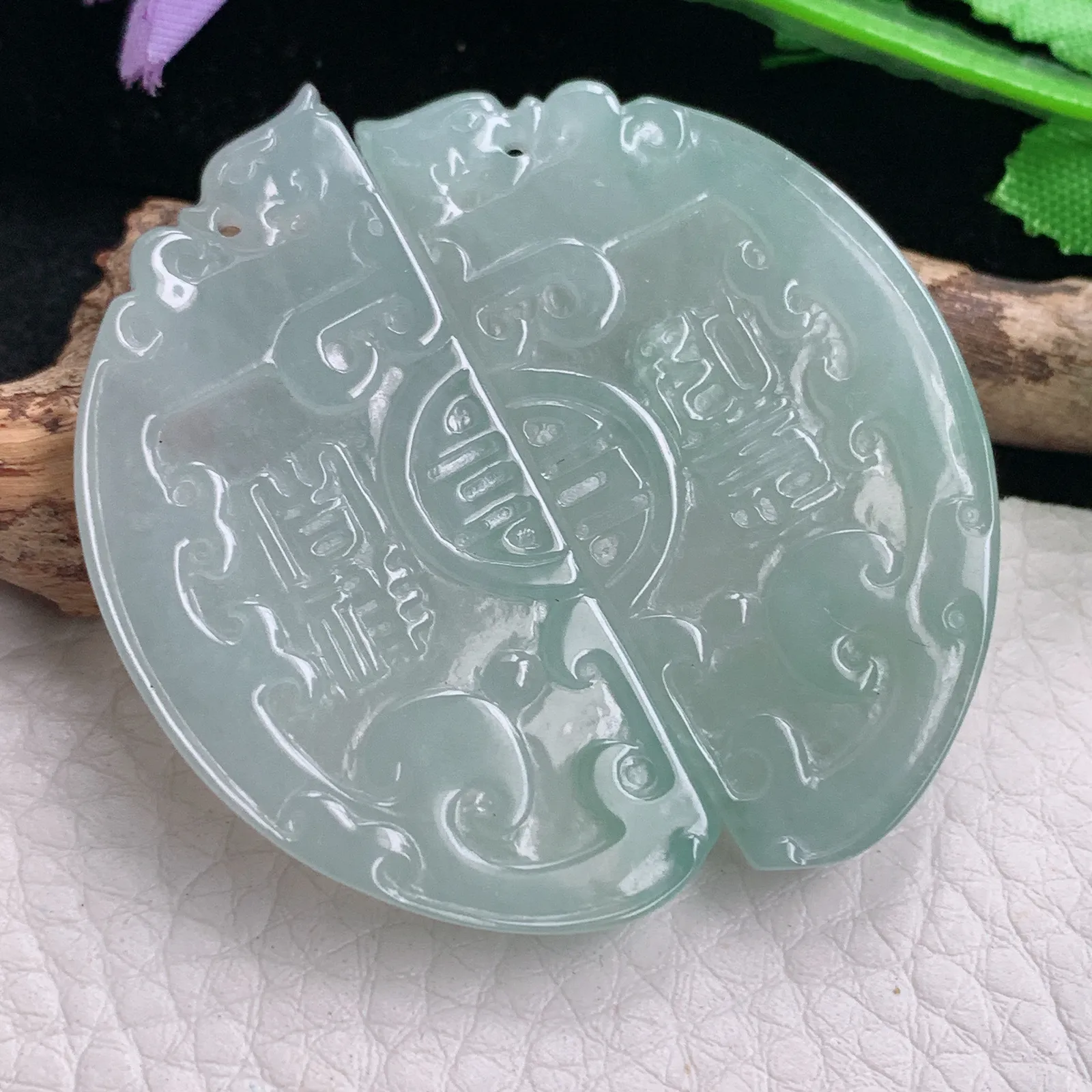 ktj自然光46*46.5*6天然缅甸翡翠冰胶清爽龙凤呈祥一对玉吊坠 玉挂件