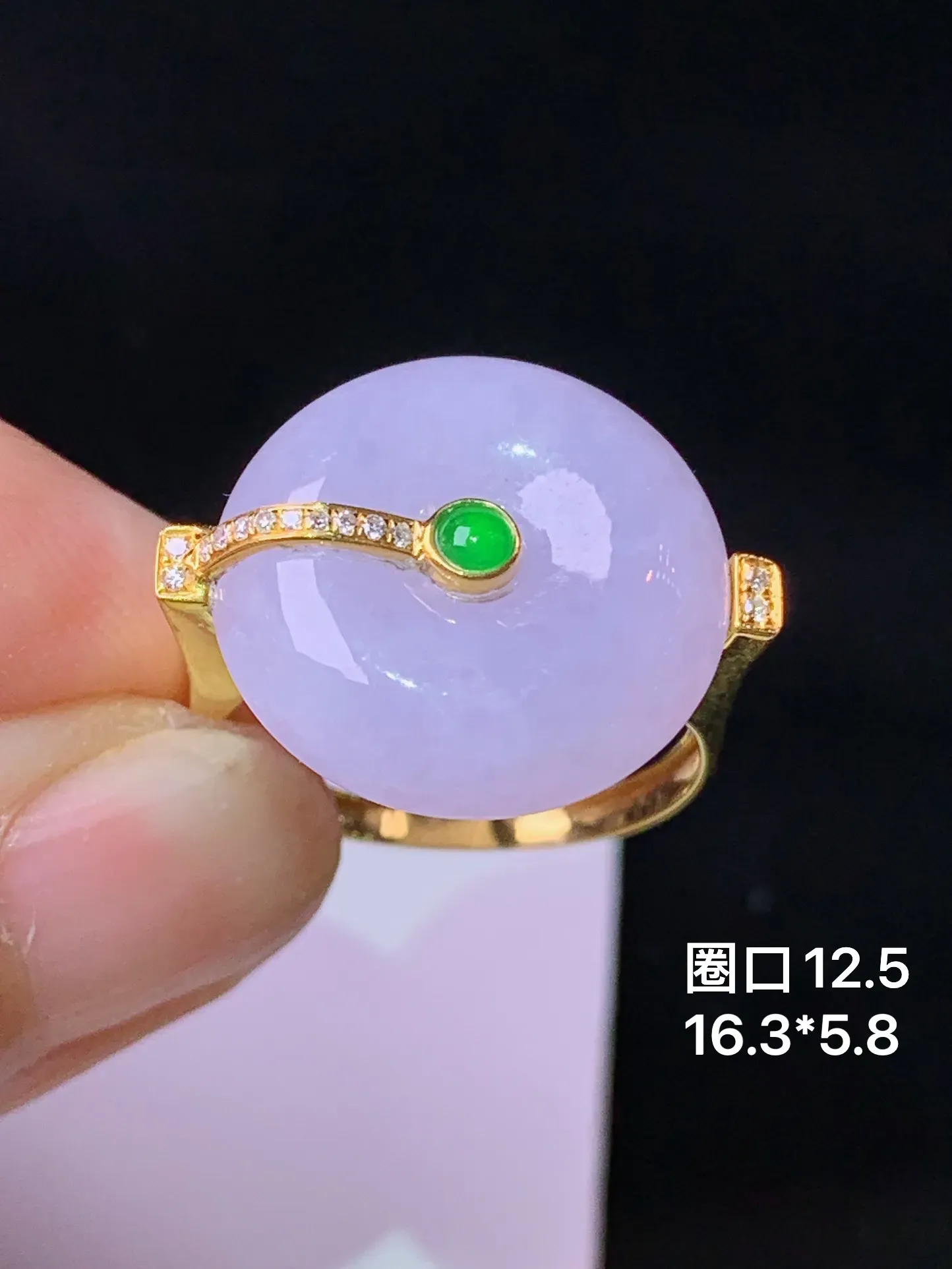 18k金钻镶嵌紫罗兰戒指 玉质细腻 色泽清新艳丽 圈口12.5 整体尺寸16.3*5.8