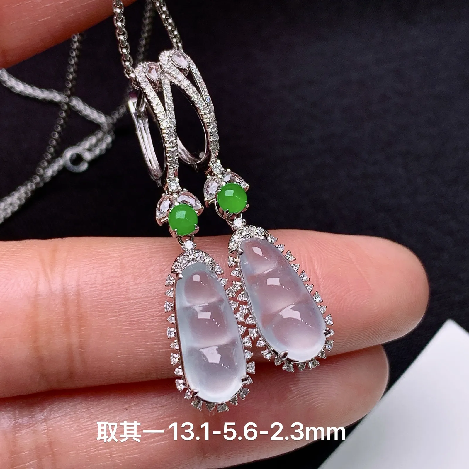 冰种福豆耳坠，18k金镶嵌，款式精美，冰润细腻，种水足，Cj 尺寸13.1*5.6*2.3