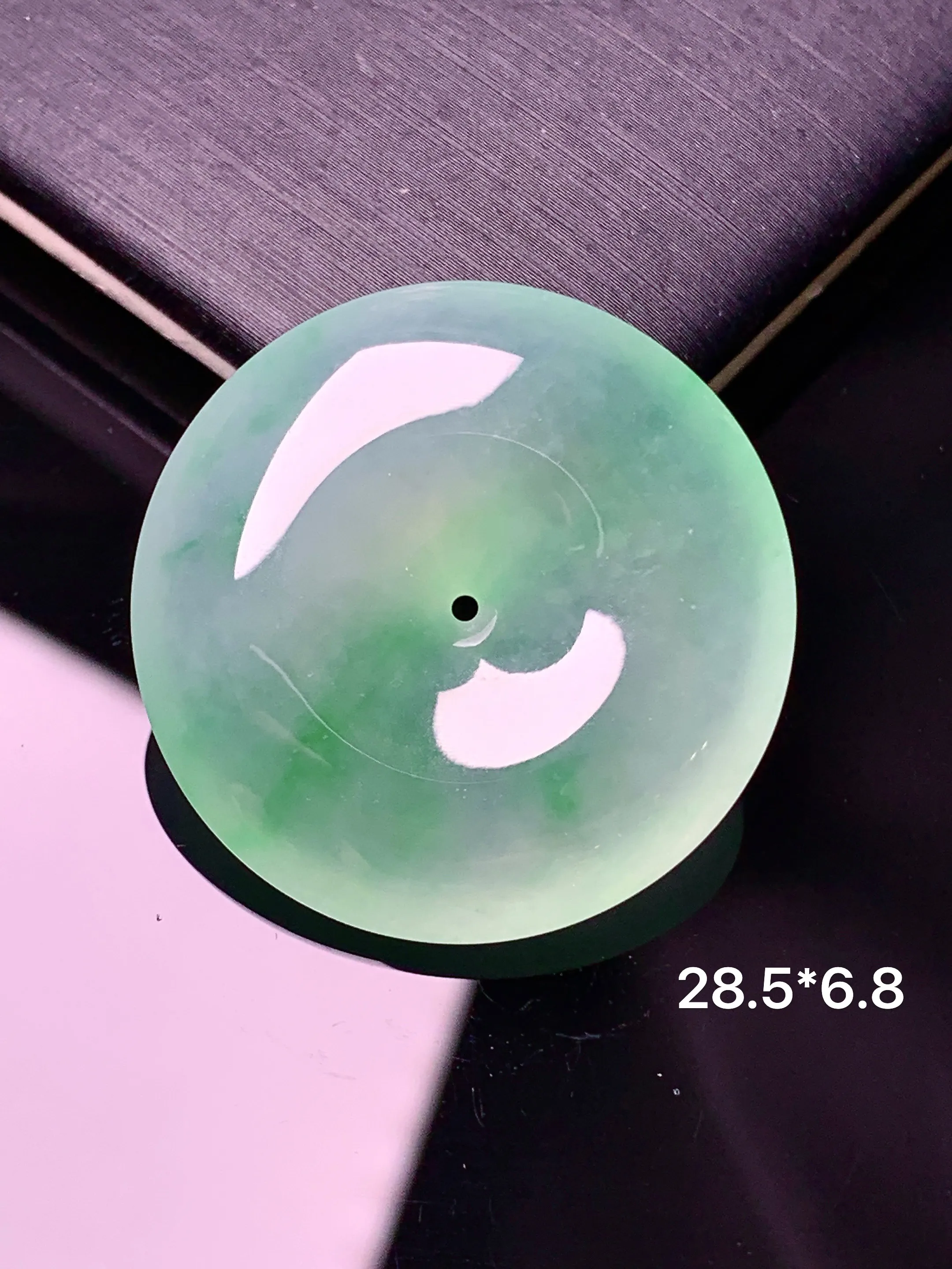 冰种平安扣吊坠 玉质细腻 色泽清新艳丽  整体尺寸28.5*6.8