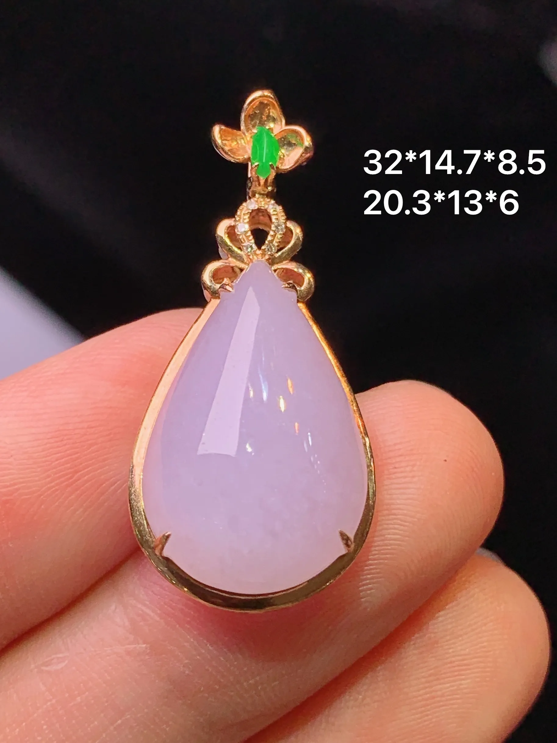 18k金钻镶嵌紫罗兰水滴吊坠 玉质细腻 色泽清新艳丽 整体尺寸32*14.7*8.5