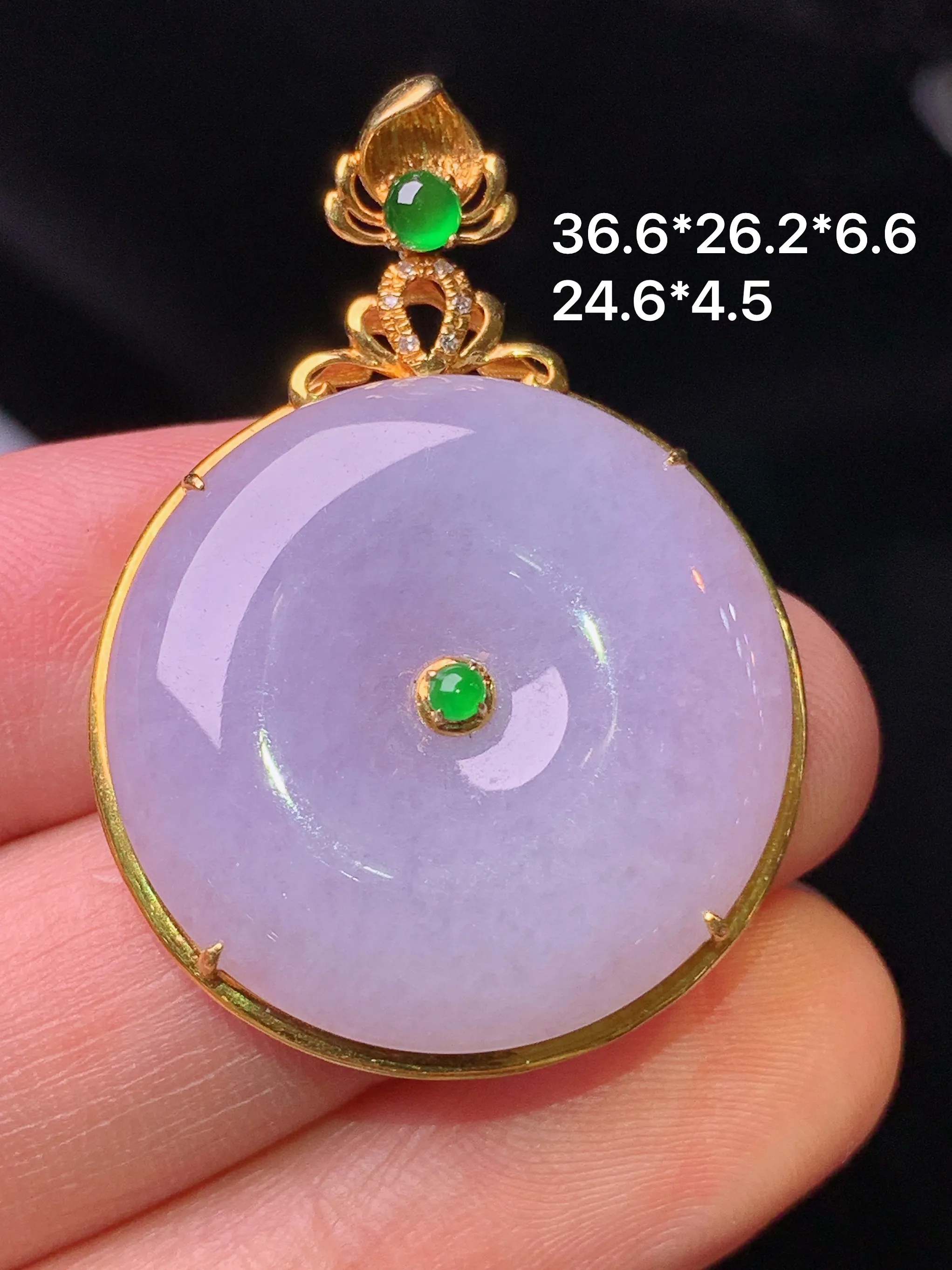 18k金钻镶嵌紫罗兰平安扣吊坠 玉质细腻 色泽清新艳丽 整体尺寸36.6*26.2*6.6