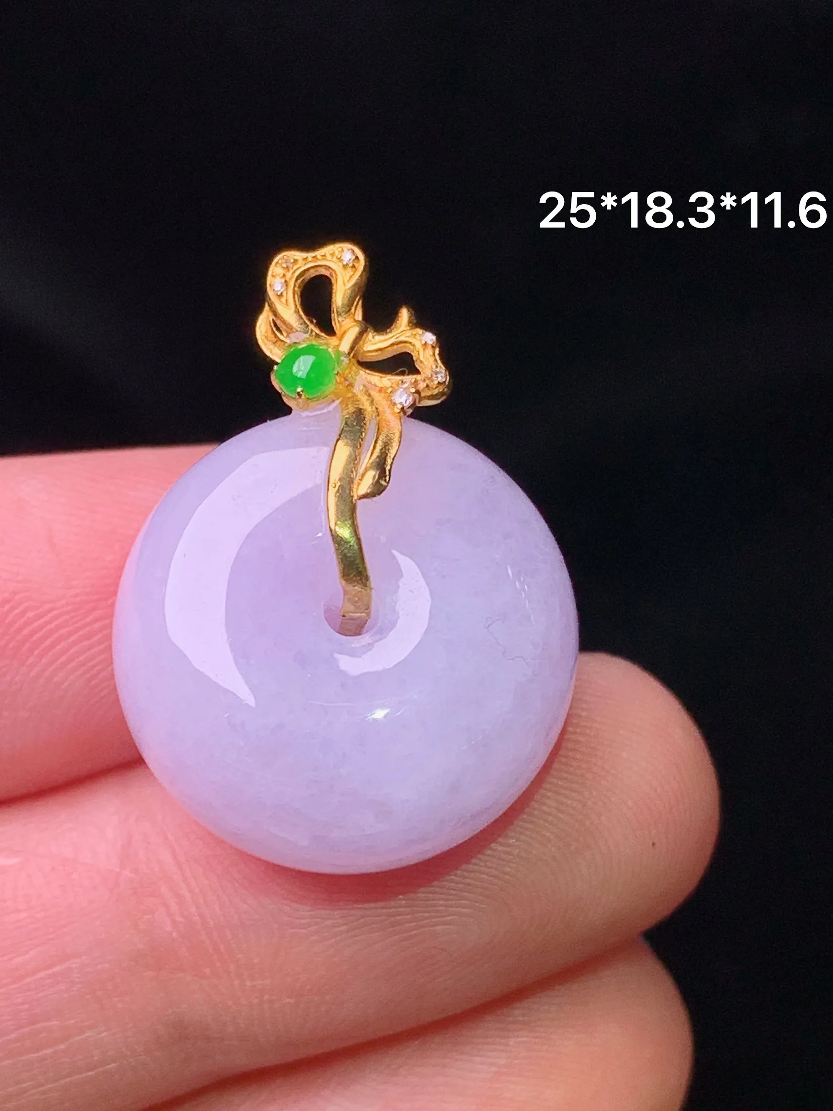 18k金钻镶嵌紫罗兰平安扣吊坠 玉质细腻 色泽清新艳丽 整体尺寸25*18.3*11.6