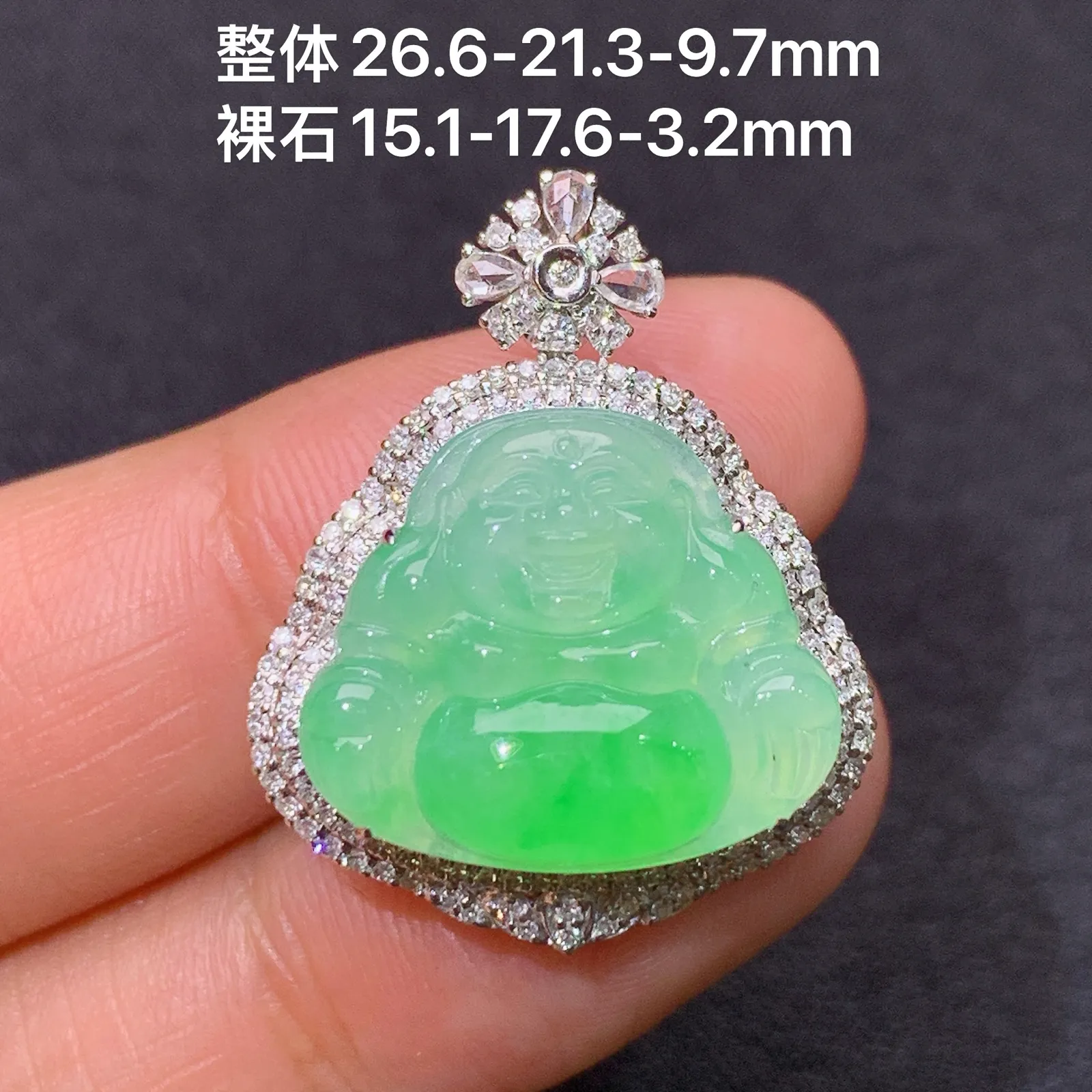 飘绿笑佛吊坠，18k金镶嵌，冰润色阳，品相好，种水足，Ff 尺寸26.6*21.3*9.7