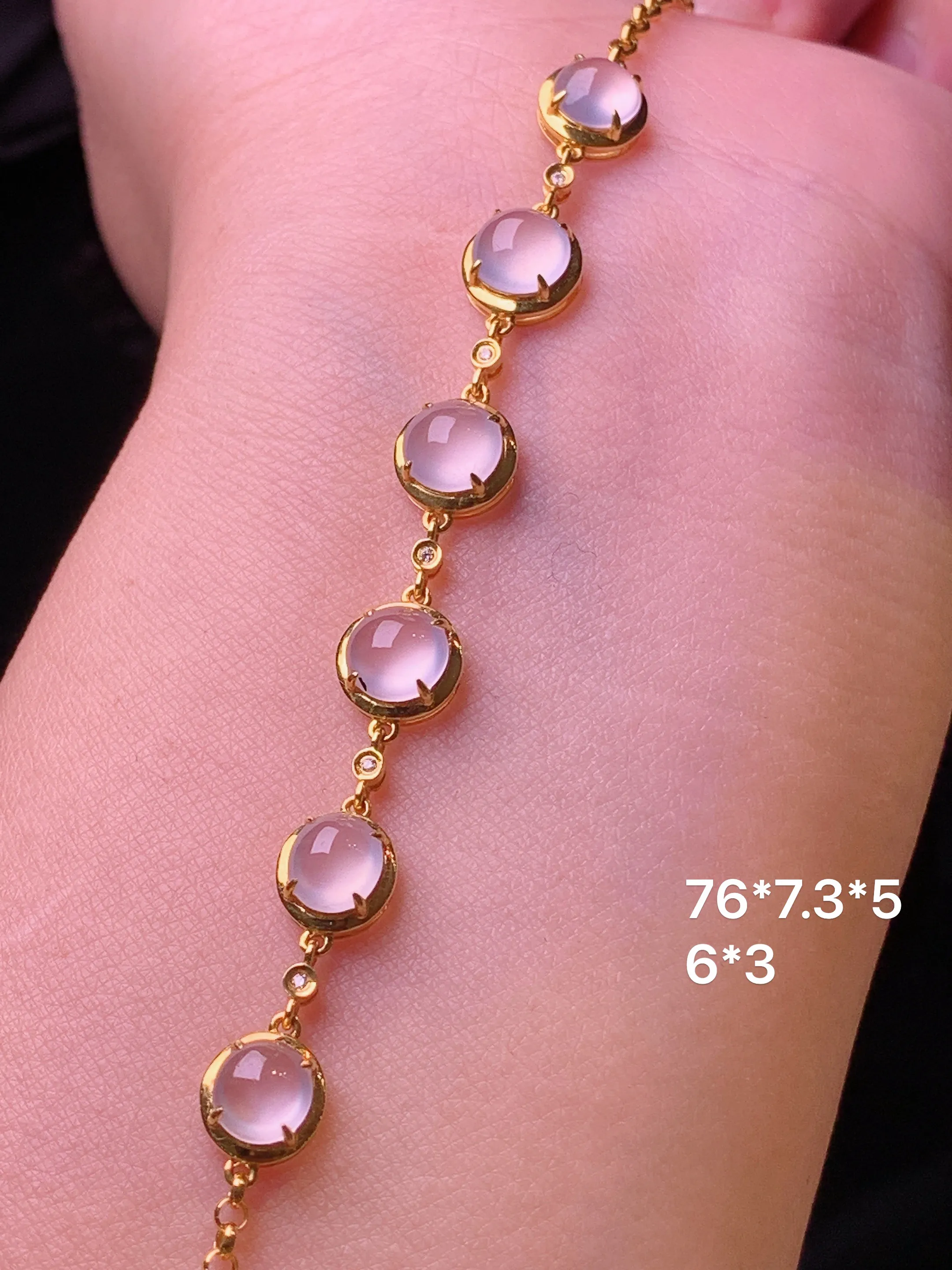 18k金镶嵌冰种蛋面手链 玉质细腻 色泽清新艳丽 整体尺寸76*7.3*5