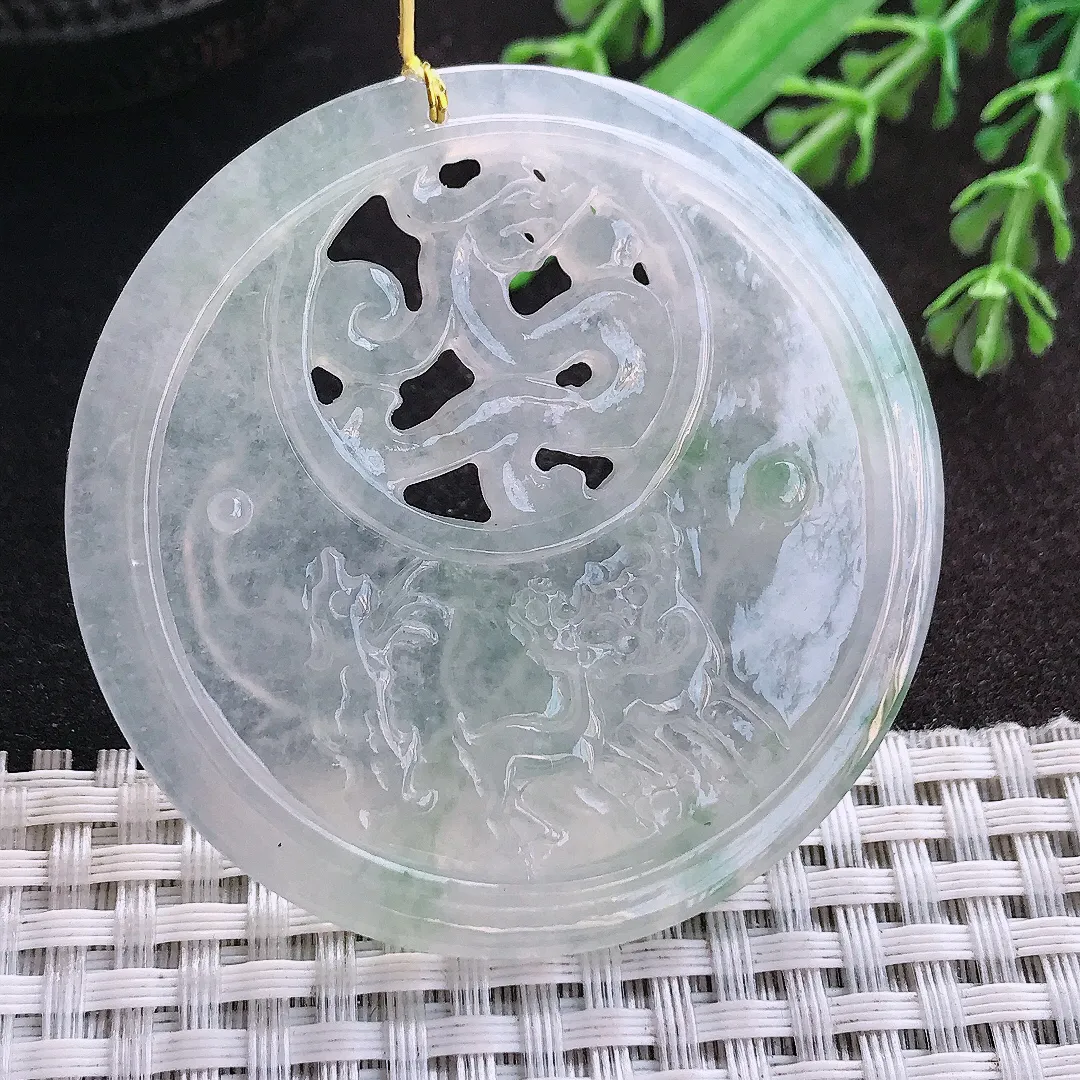 天然A货翡翠54.7/6老坑冰透果冻胶镂空连年有余吊坠翡翠玉挂件