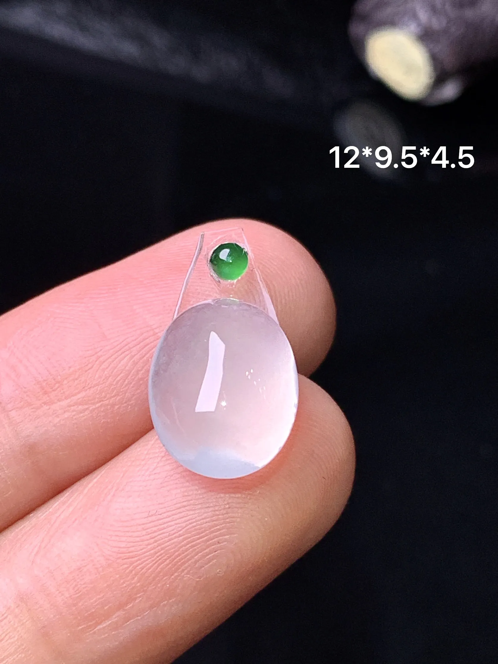 镶嵌款 冰种蛋面吊坠 玉质细腻 色泽清新艳丽 整体尺寸12*9.5*4.5