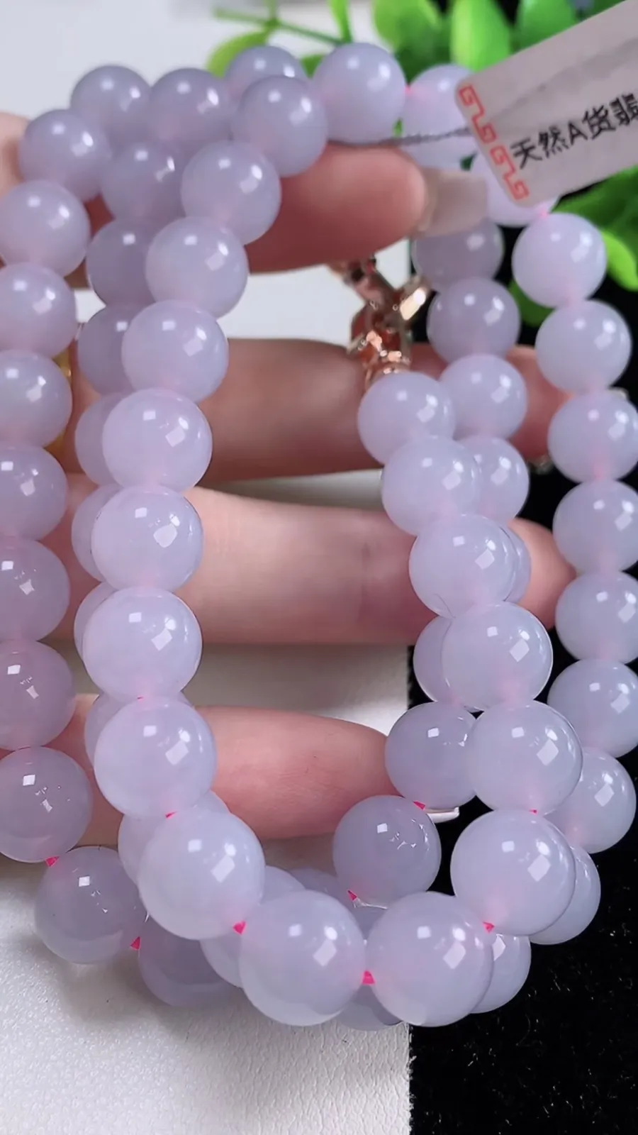 翡翠a货冰种紫罗兰圆珠项链，尺寸10-66颗，重量:121.05g