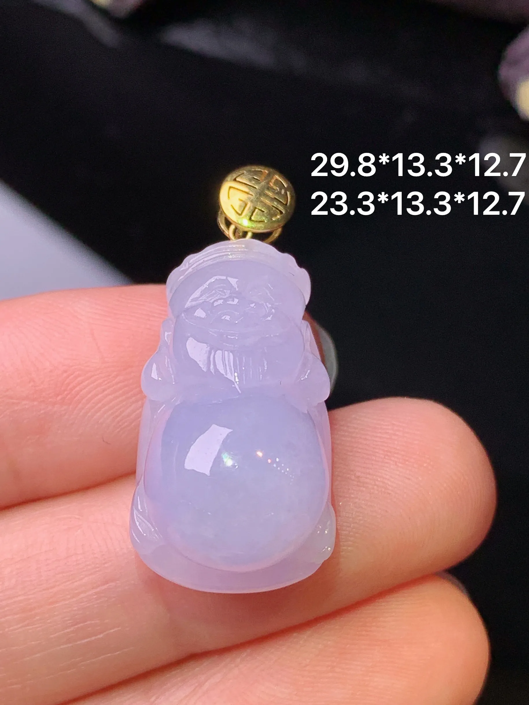 18k金镶嵌紫罗兰财神吊坠 玉质细腻 色泽清新艳丽 整体尺寸29.8*13.3*12.7