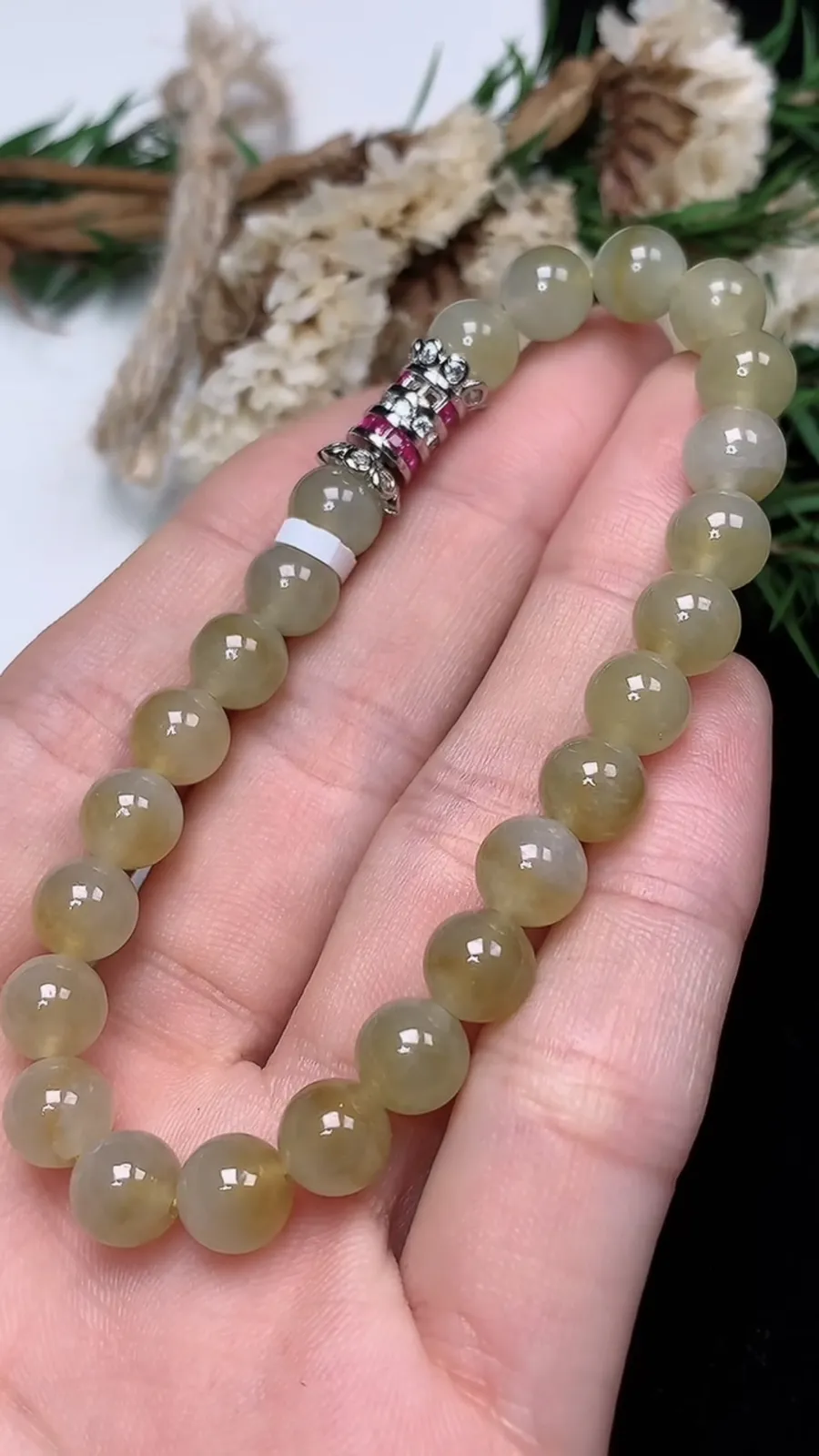 翡翠a货冰种飘黄翡圆珠手串，尺寸7-24颗，重量:16.42g