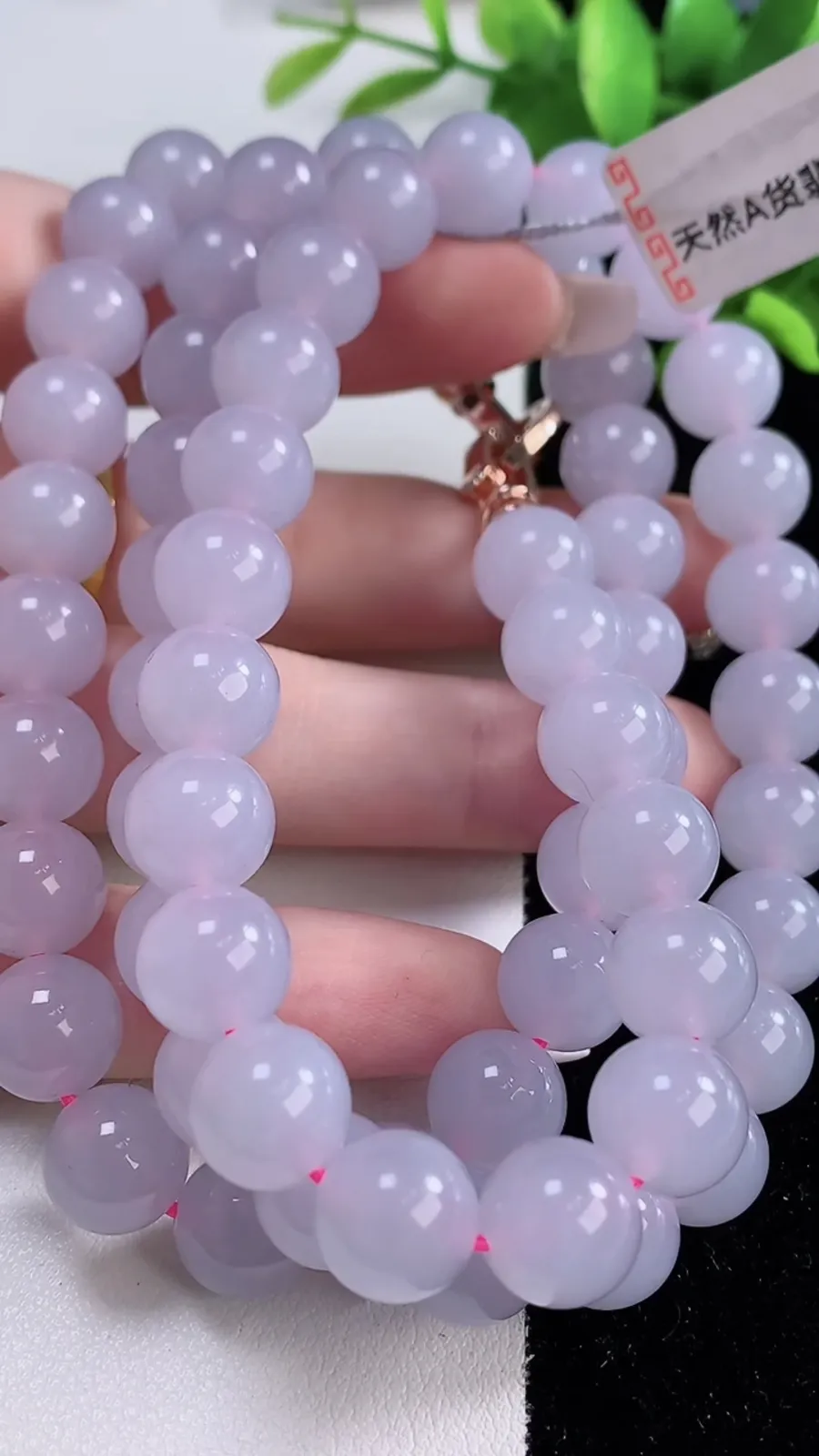 翡翠a货冰种紫罗兰圆珠项链，尺寸10-66颗，重量:121.05g