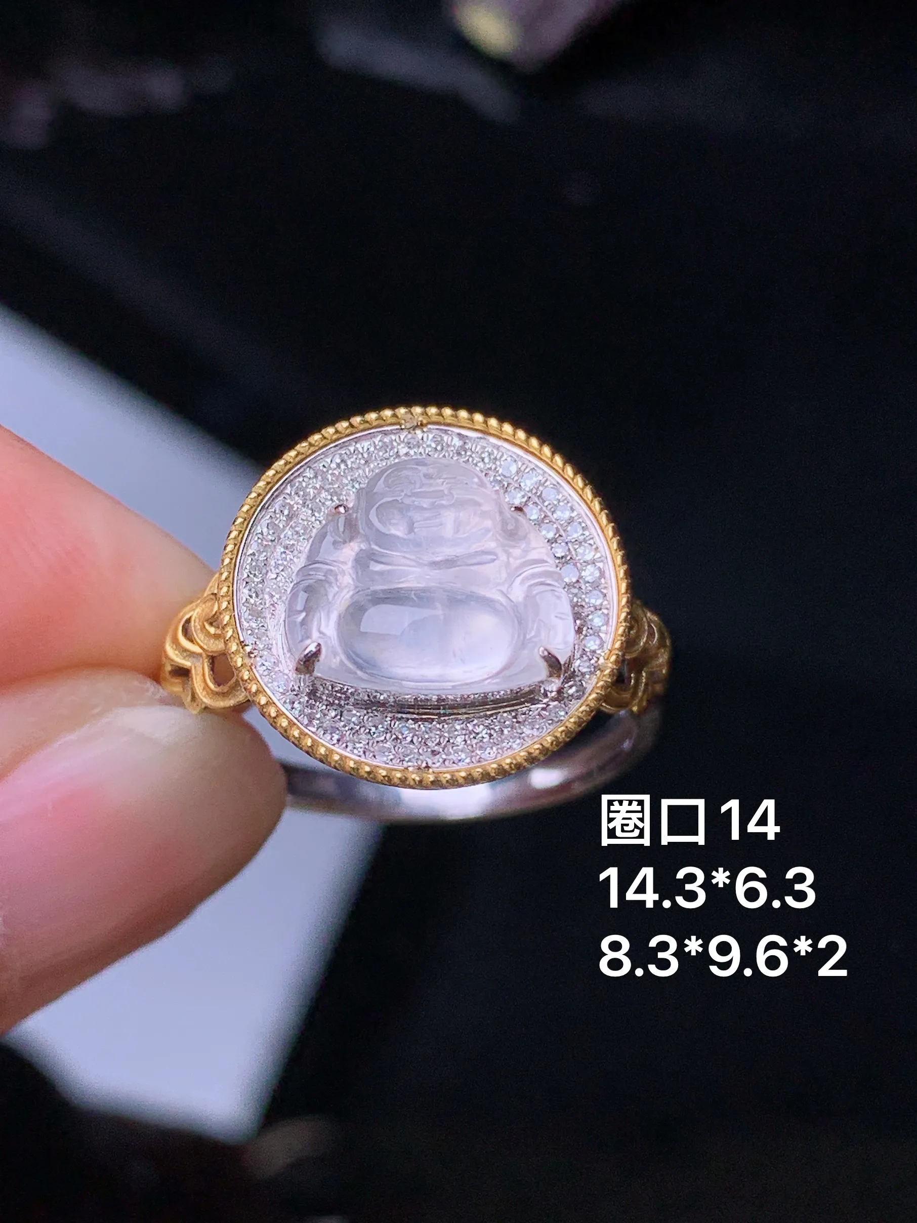18k金钻镶嵌冰种佛公戒指 玉质细腻 色泽清新艳丽 圈口14 整体尺寸17.3*6.3