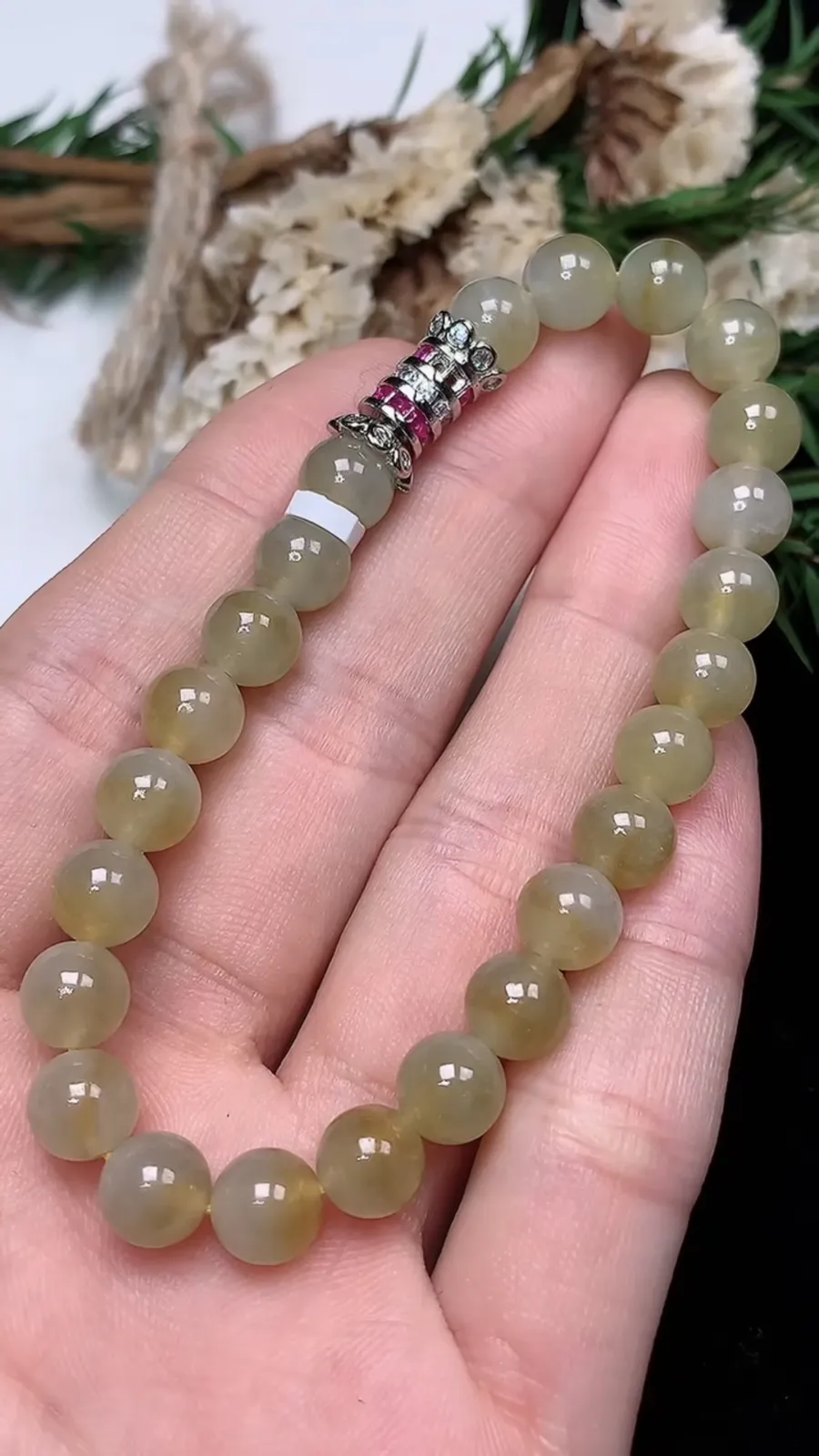 翡翠a货冰种飘黄翡圆珠手串，尺寸7-24颗，重量:16.42g