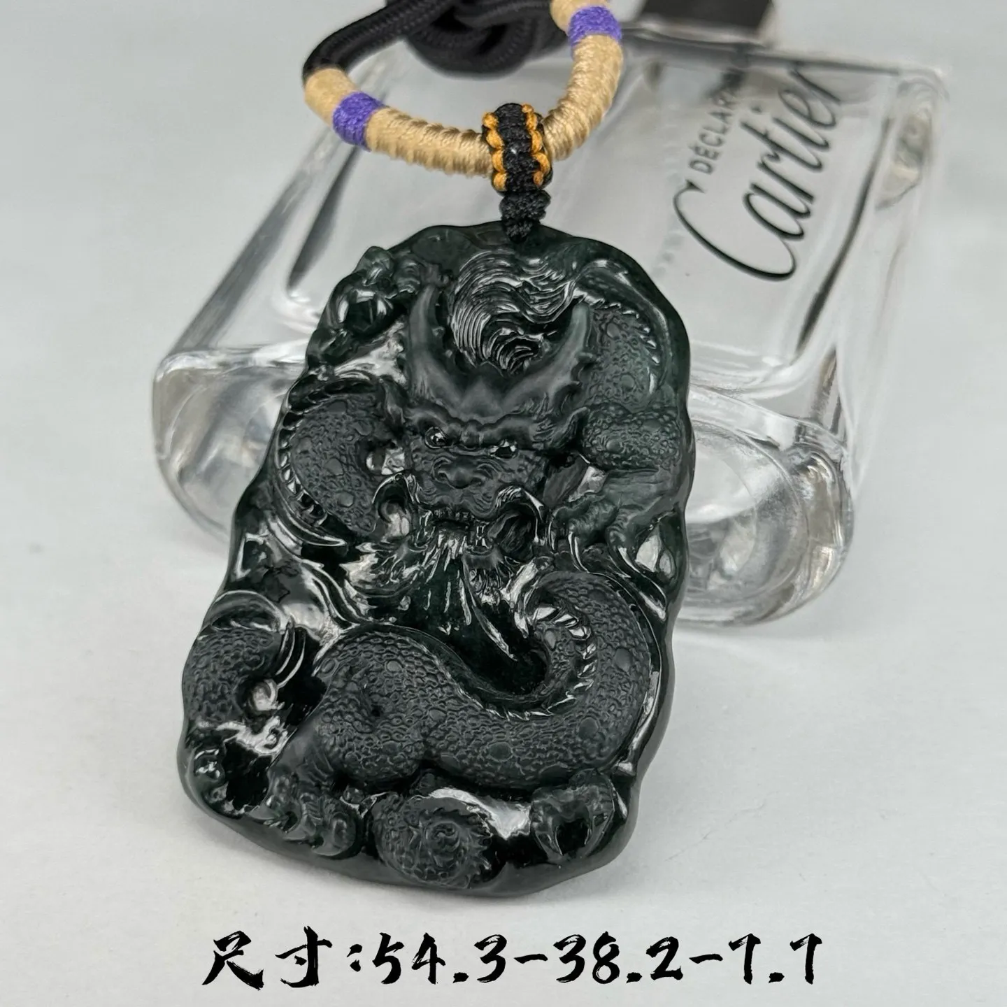 精品墨翠龙牌 种好色正 黑度可以 打灯通透 油性十足  尺寸54.3