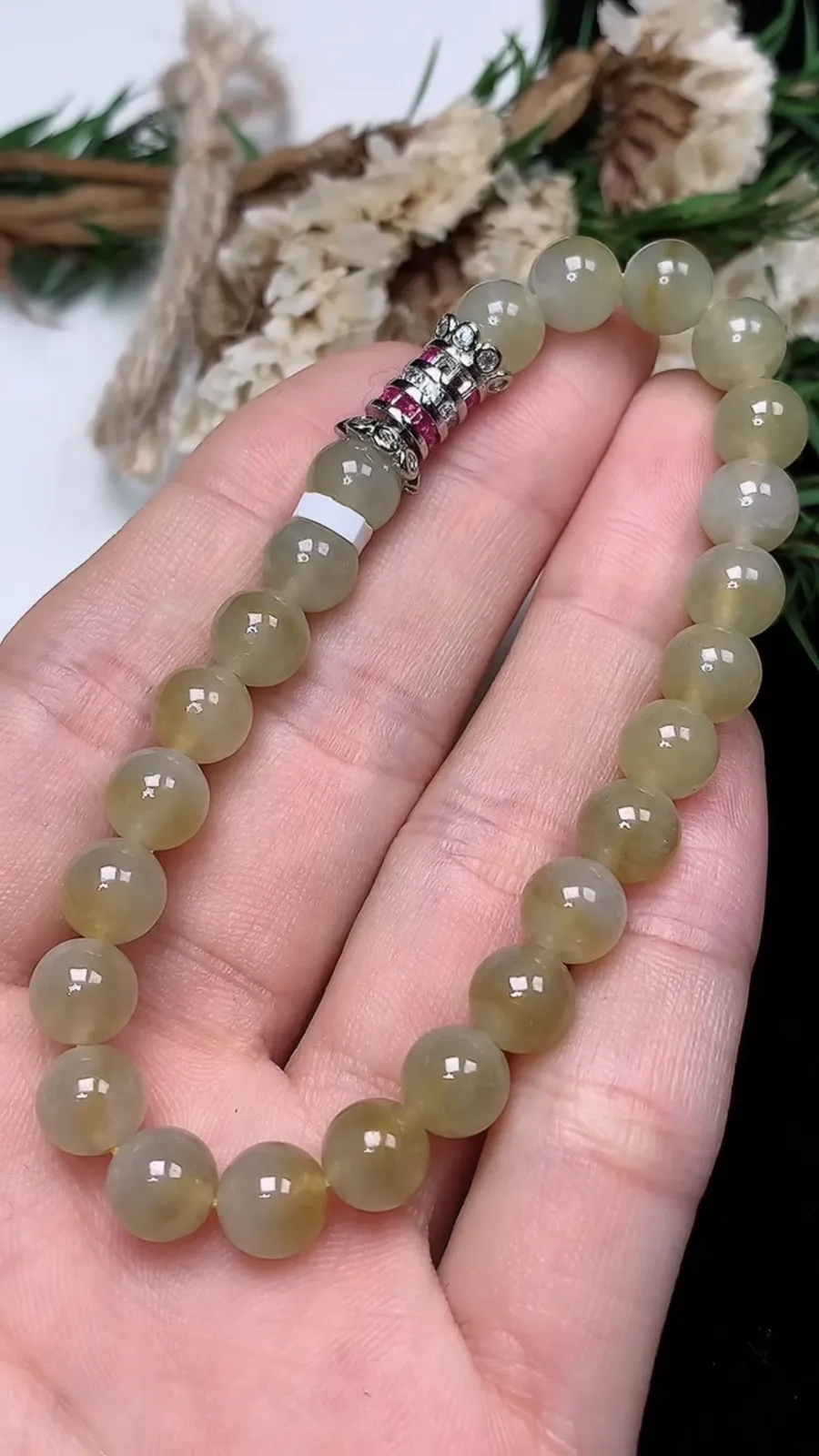 翡翠a货冰种飘黄翡圆珠手串，尺寸7-24颗，重量:16.42g