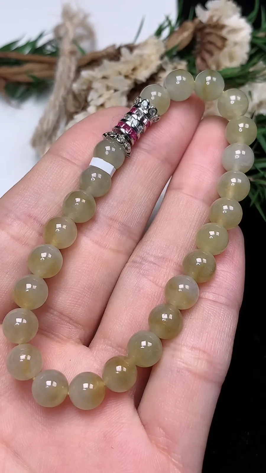 翡翠a货冰种飘黄翡圆珠手串，尺寸7-24颗，重量:16.42g