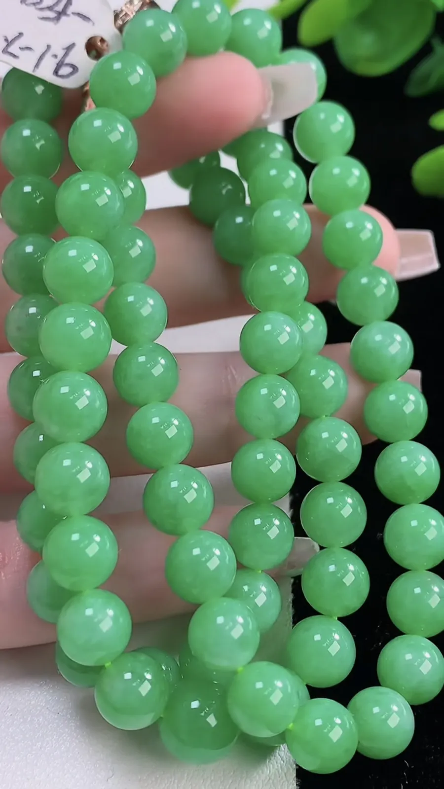 翡翠a货满绿圆珠项链，尺寸9-75颗，重量:65.31g