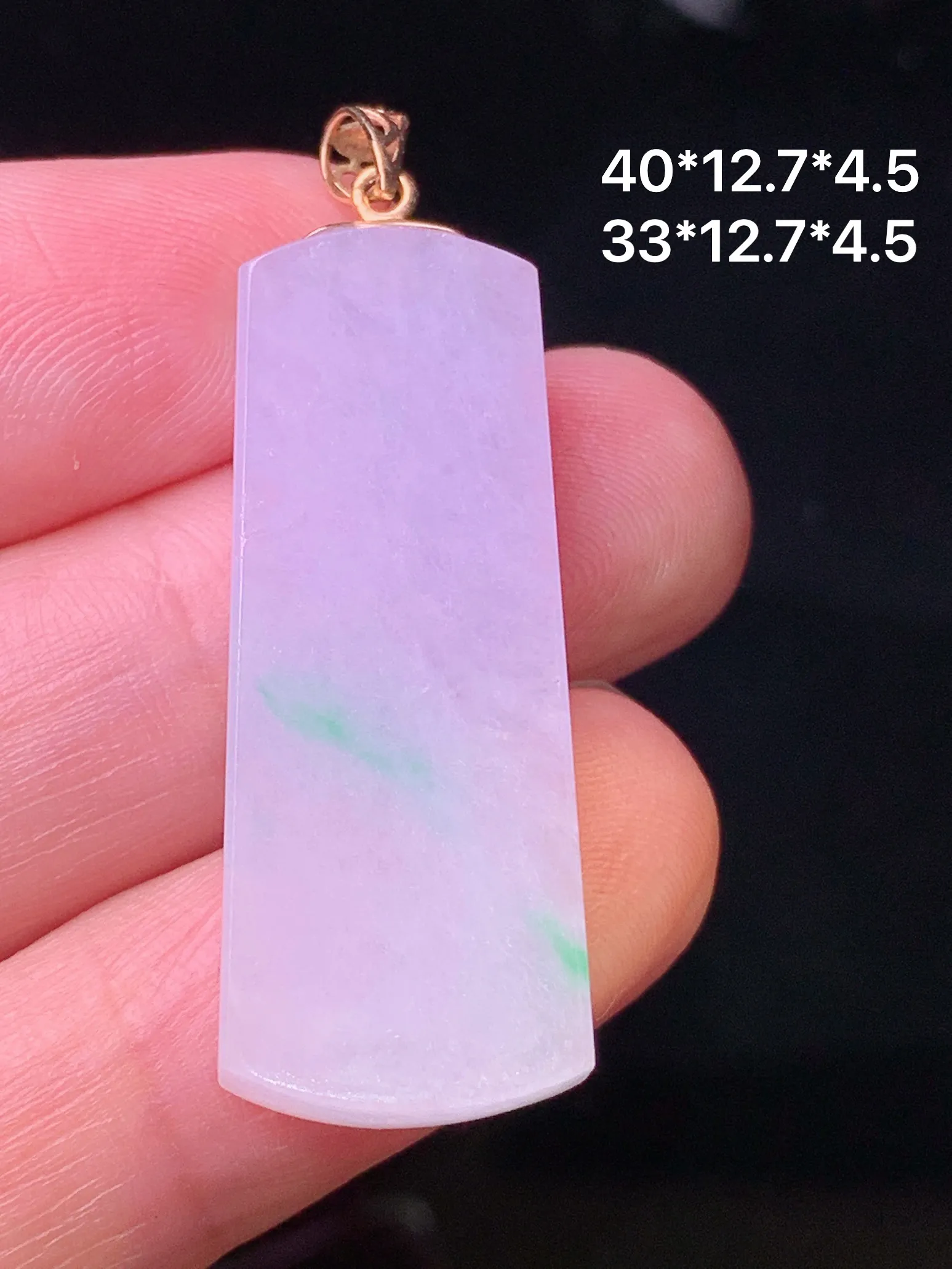 18k金镶嵌紫罗兰无事牌吊坠 玉质细腻 色泽清新艳丽 整体尺寸40*12.7*4.5