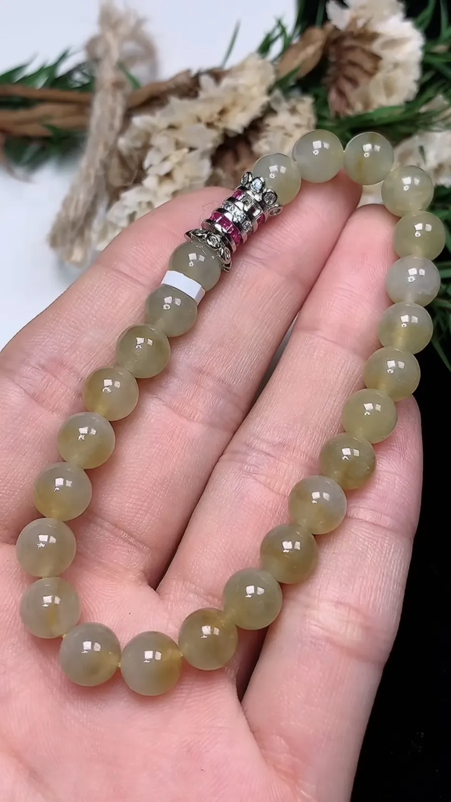 翡翠a货冰种飘黄翡圆珠手串，尺寸7-24颗，重量:16.42g