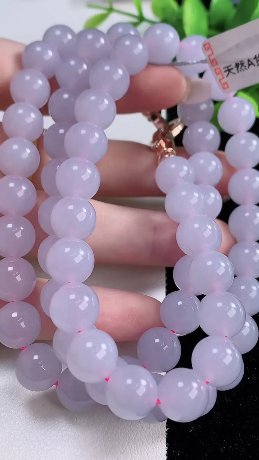翡翠a货冰种紫罗兰圆珠项链，尺寸10-66颗，重量:121.05g