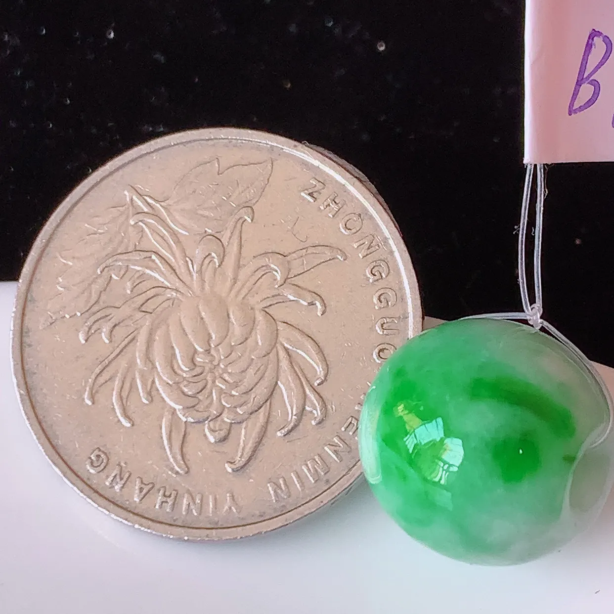 自然光实拍，冰润飘绿翡翠路路通吊坠，寓意好运连连，路路畅通，经典款式，财运滚滚，佩戴效果更好！配图银链子#49.5