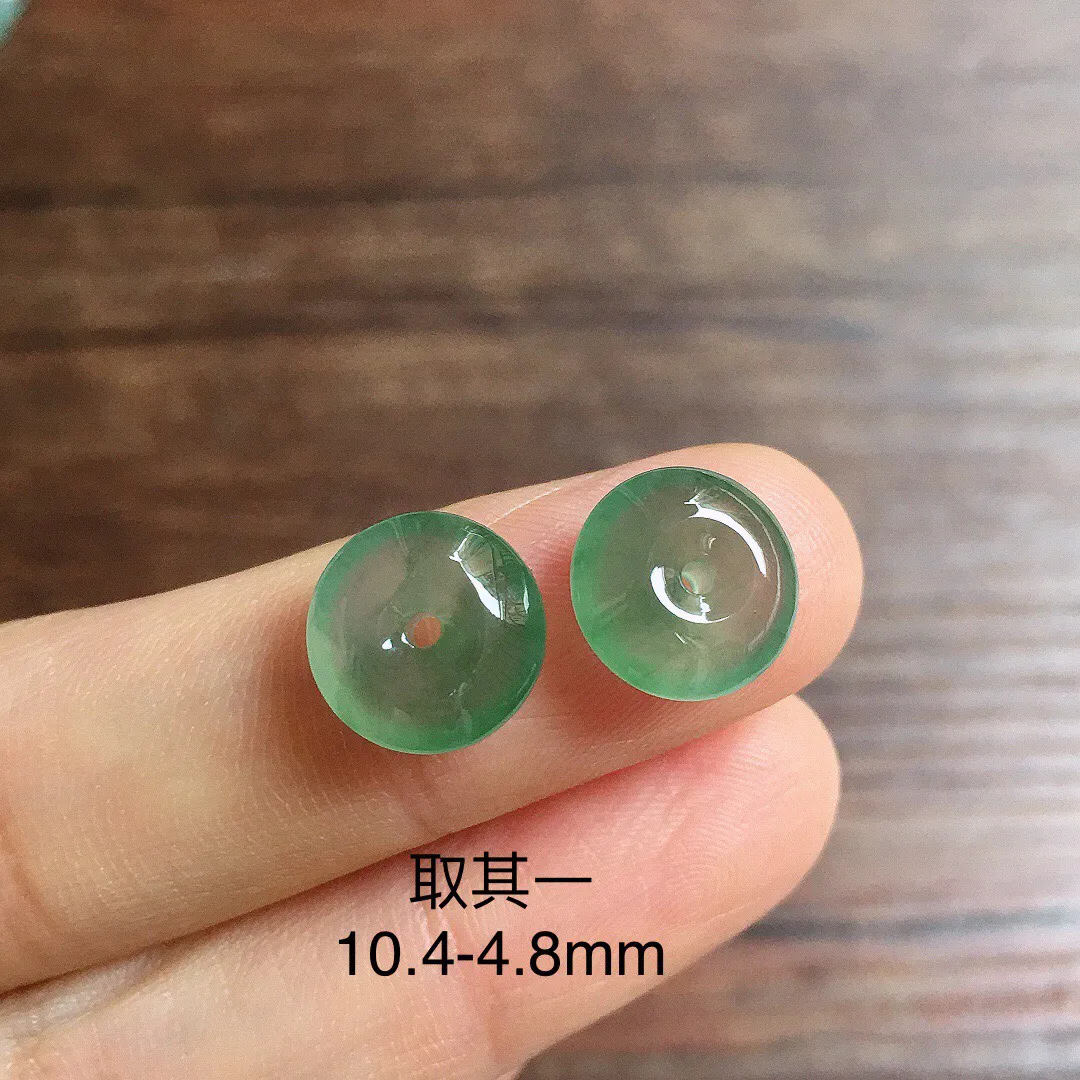 冰晴底平安扣一对，镶嵌佳品，冰润细腻，种水足001 尺寸10.4*4.8