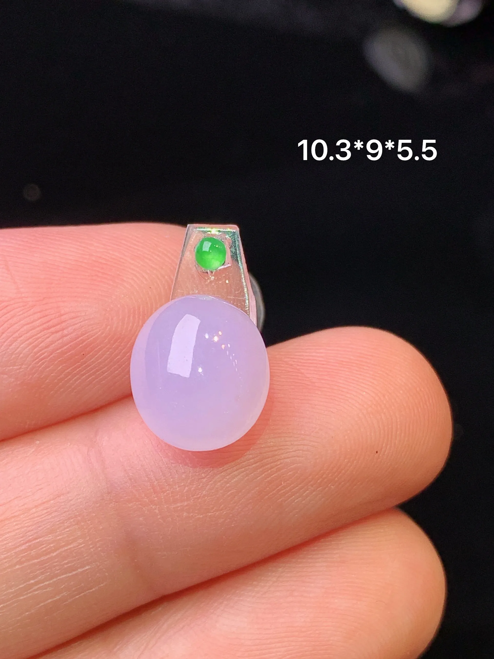 镶嵌款 淡紫罗兰蛋面吊坠 玉质细腻 水润亮眼 色泽艳丽 整体尺寸10.3*9*5.5