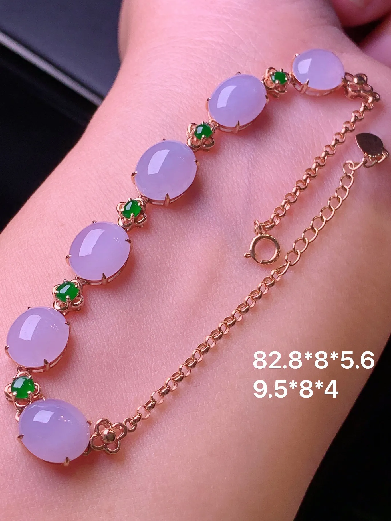 18k金镶嵌紫罗兰蛋面手链 玉质细腻 水润亮眼 色泽艳丽 整体尺寸82.8*8*5.6