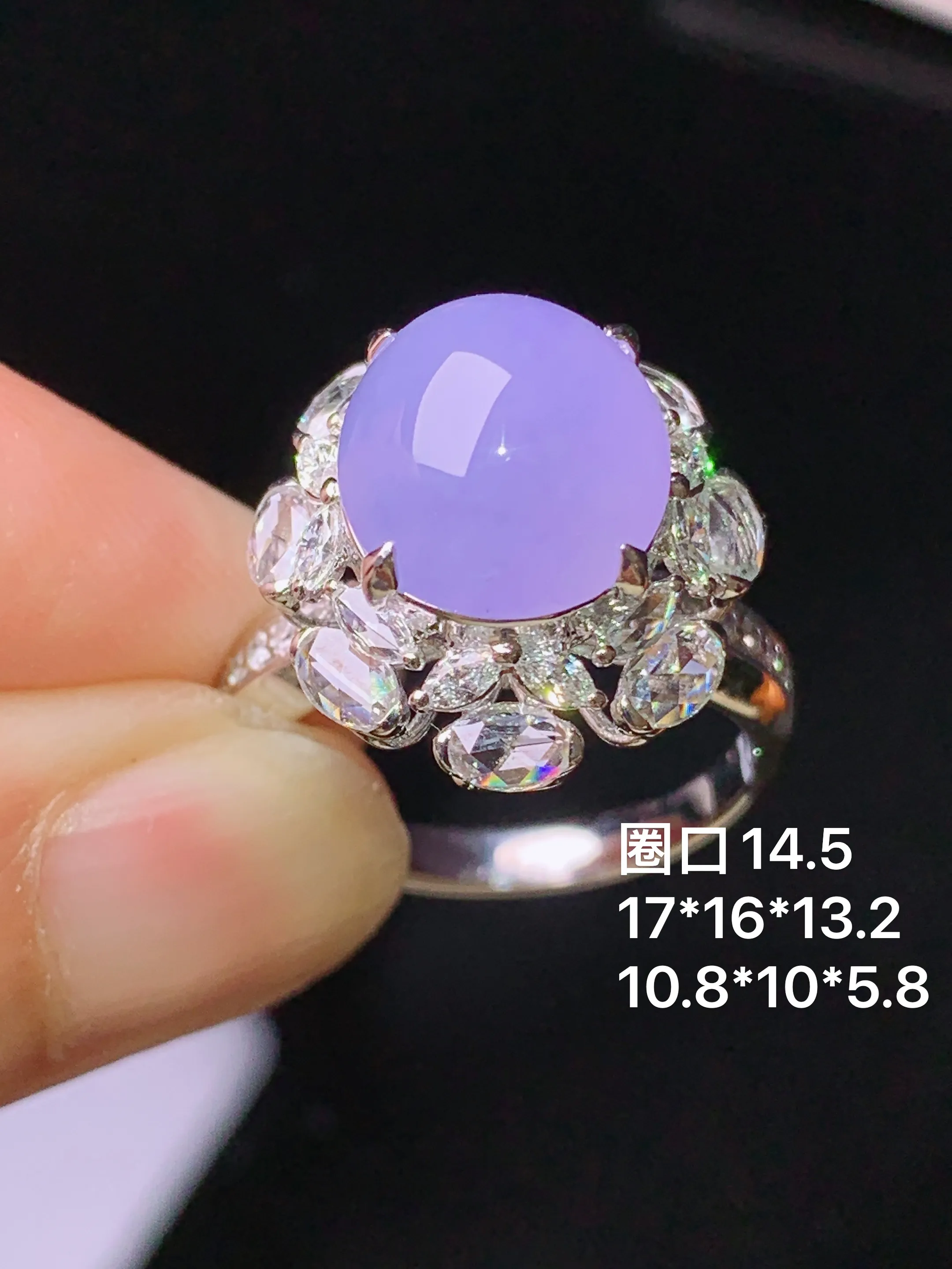 18k金钻镶嵌紫罗兰蛋面戒指 玉质细腻 水润亮眼 色泽艳丽 圈口14.5 整体尺寸17*16*13.2
