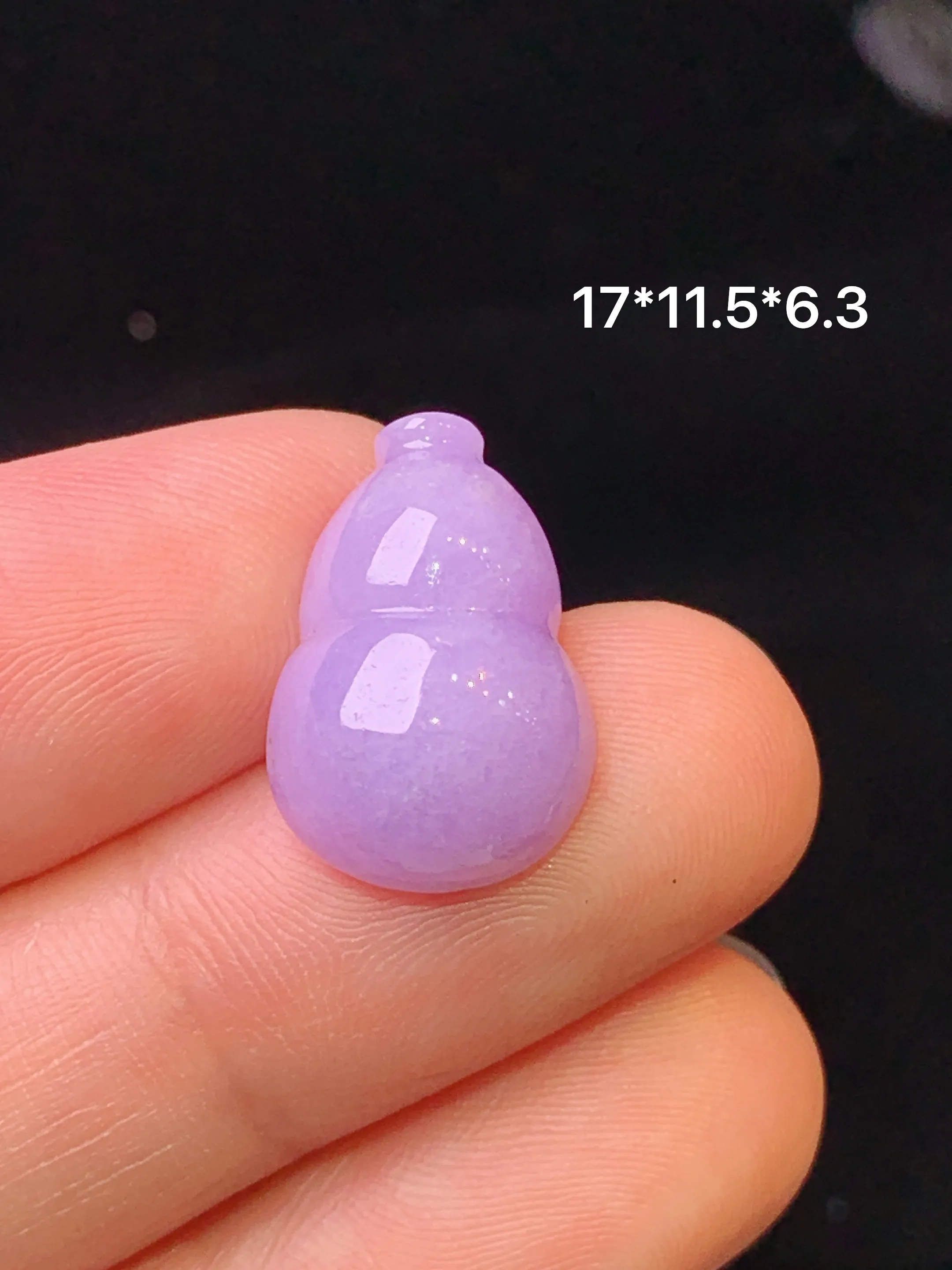 镶嵌款 紫罗兰葫芦吊坠 玉质细腻 水润亮眼 色泽艳丽 整体尺寸17*11.5*6.3