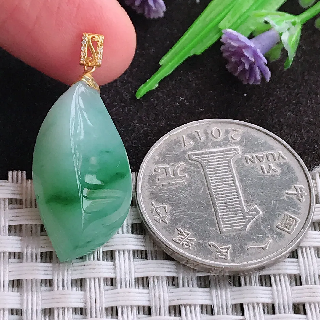 天然A货翡翠25/13.5/8老坑18k金镶嵌温润飘绿随行吊坠翡翠挂件