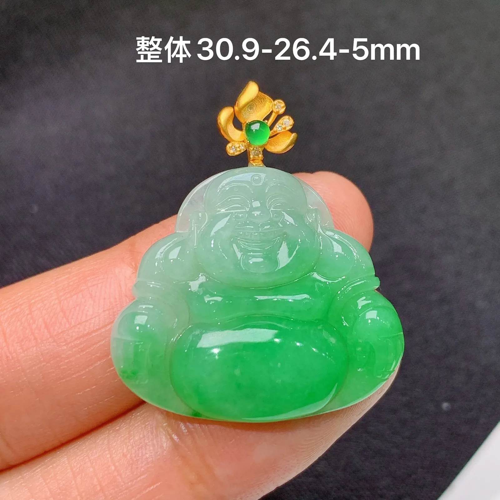 飘绿笑佛吊坠，18k金镶嵌，冰润色阳，品相好，种水足，001 尺寸30.9*26.4*5