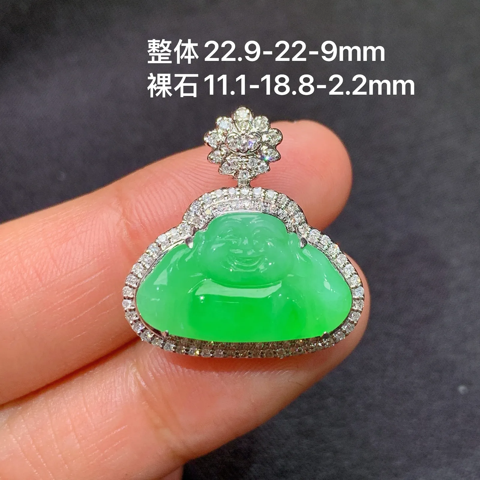 甜绿舒佛吊坠，18k金镶嵌，冰润色阳，品相好，种水足，Kf 尺寸22.9*22*9
