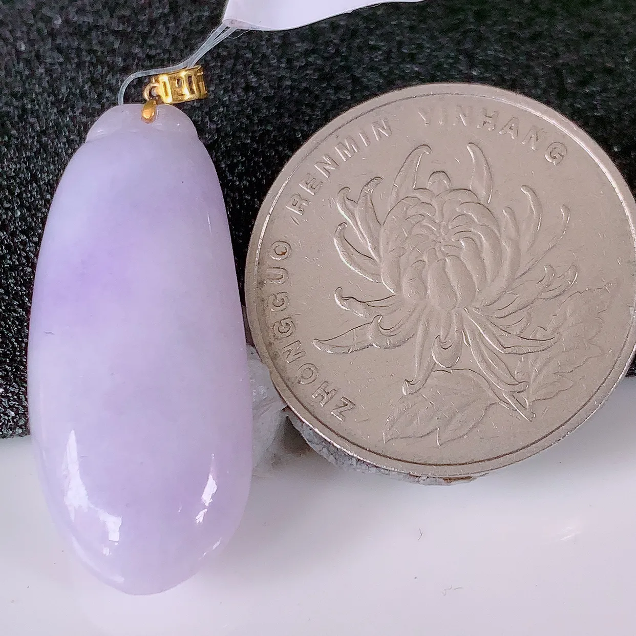 18K金镶嵌冰润紫罗兰翡翠招财福瓜吊坠，精美饱满福瓜，种水足，形态圆润饱满，福相十足 ！#49.11