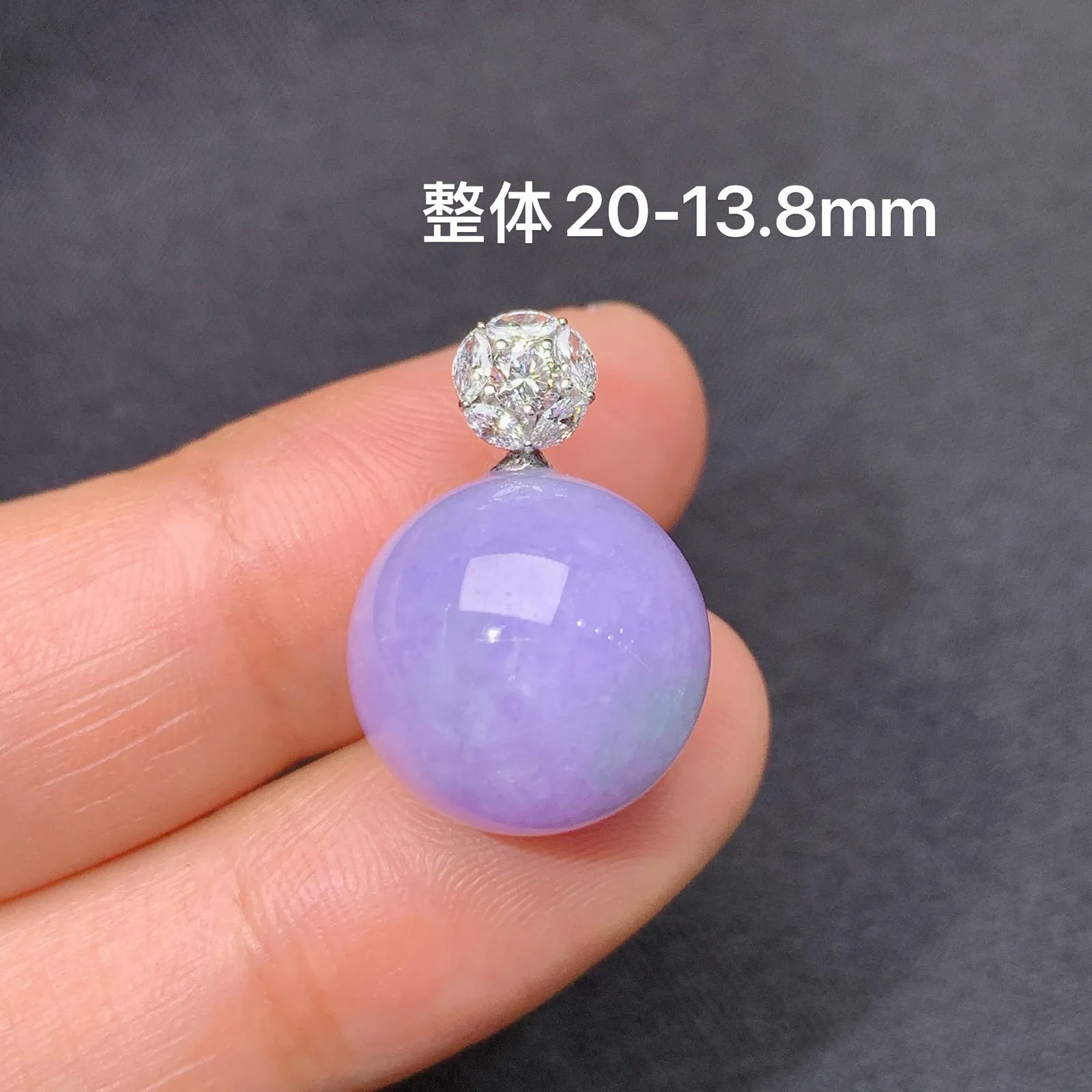 紫罗兰圆珠吊坠，18k金镶嵌，温润细腻，颜色浓郁 cy 尺寸20*13.8