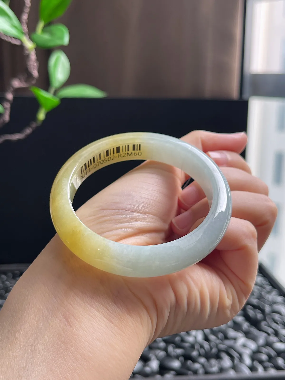 正圈54.7圈口，翡翠冰糯种黄色手镯