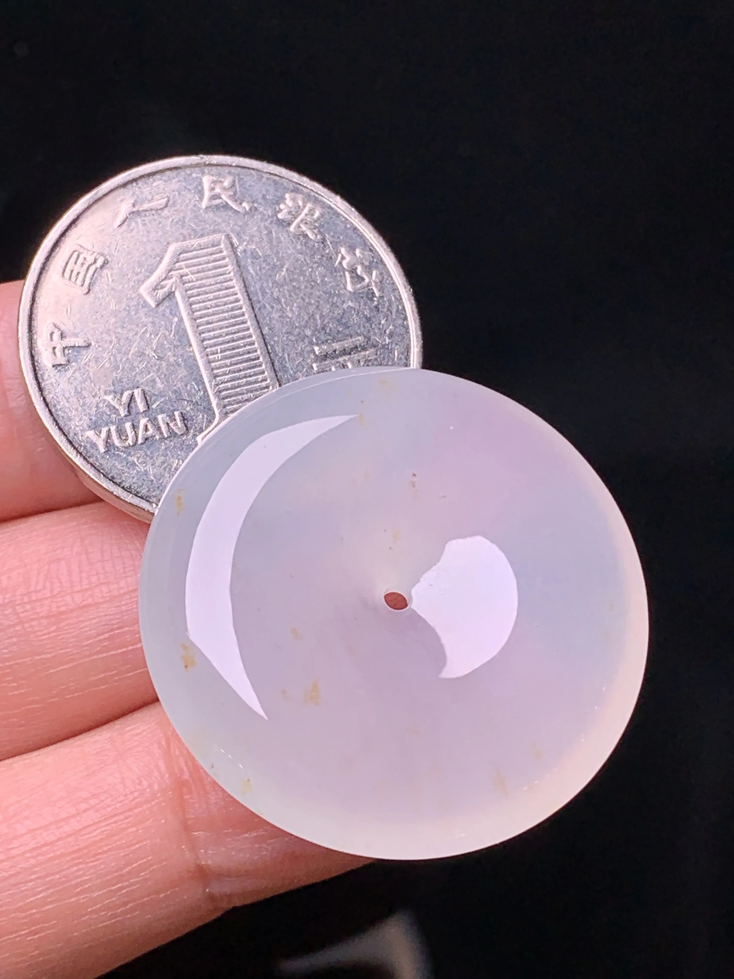 冰种平安扣吊坠 玉质细腻 水润亮眼 色泽艳丽 整体尺寸29.6*6