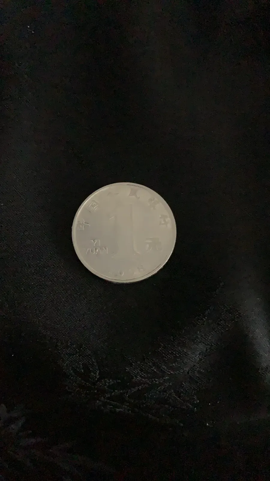 新疆和田玉籽料富贵长寿龙龟挂件。尺寸40/25/21重27.7克。玉质细腻油润。手推出油。佩戴高端典雅。lt251211