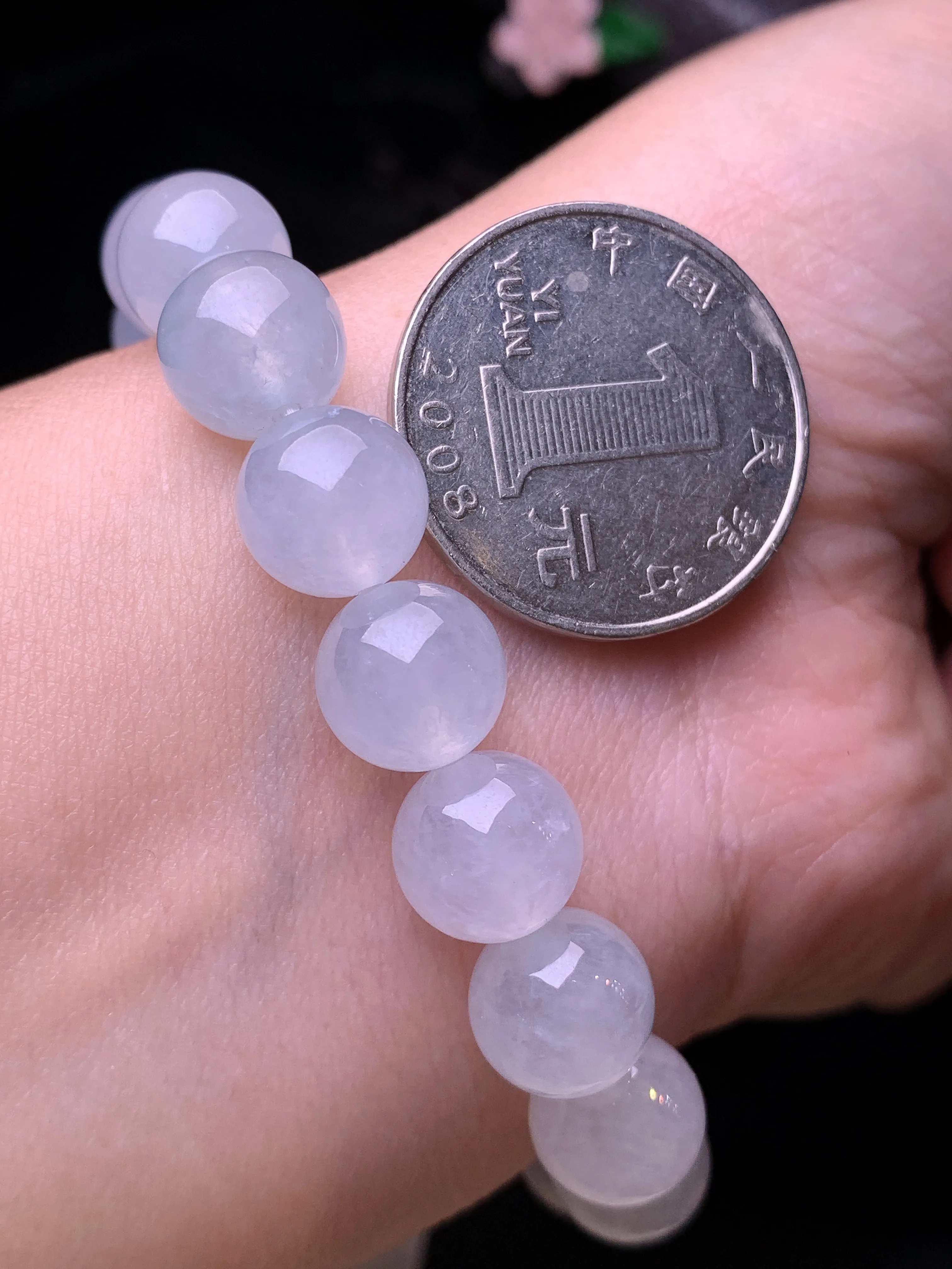 冰种圆珠手链 玉质细腻 水润亮眼 色泽艳丽 整体尺寸10