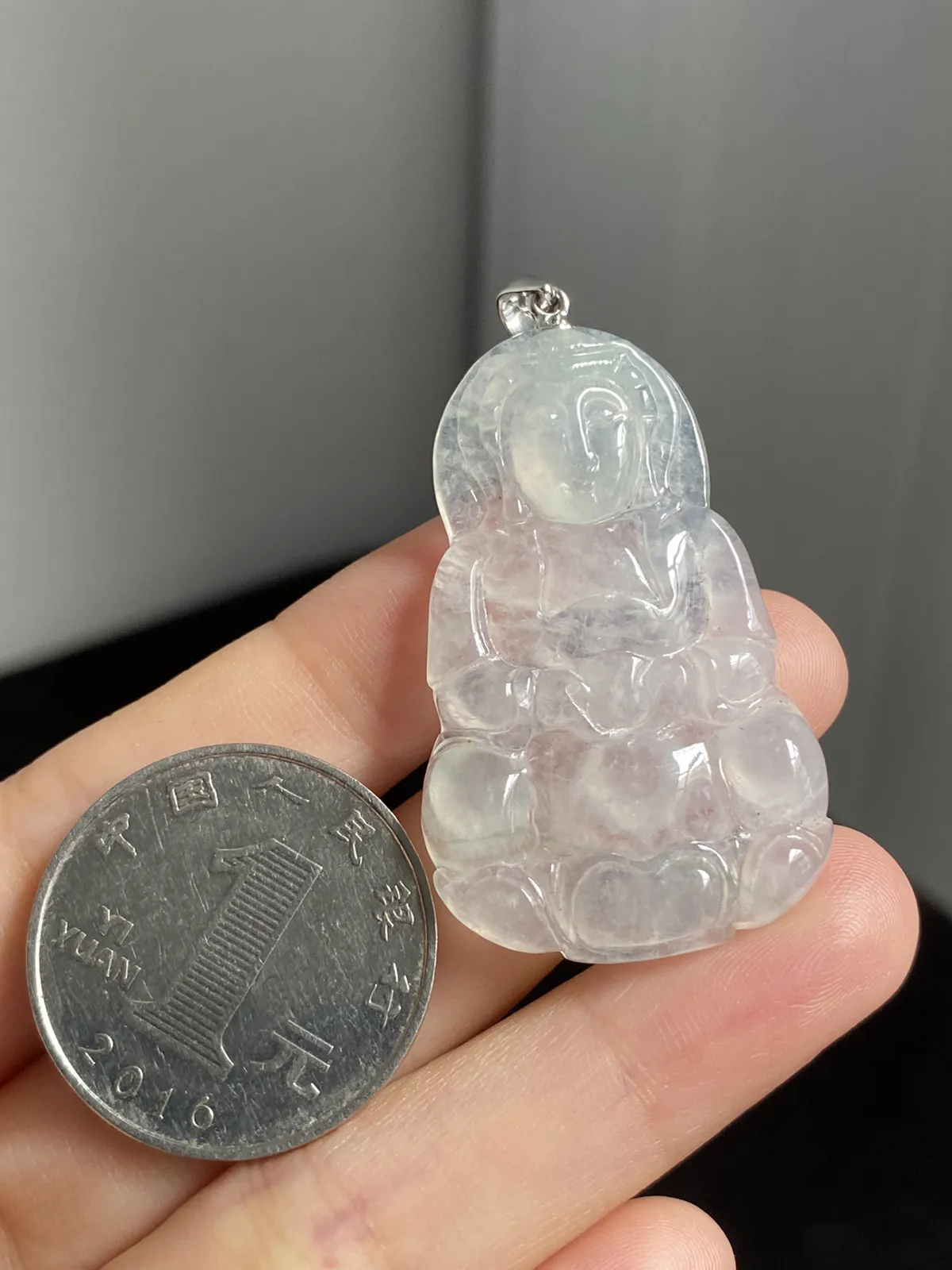 翡翠冰种白色吊坠，印记：G18K