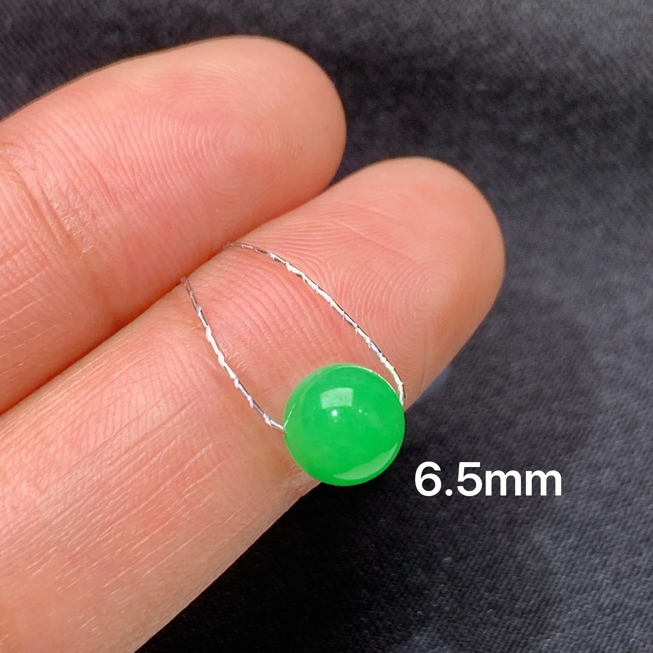 冰阳绿圆珠，镶嵌佳品，冰润色阳，种水足，Xyg整体尺寸6.5