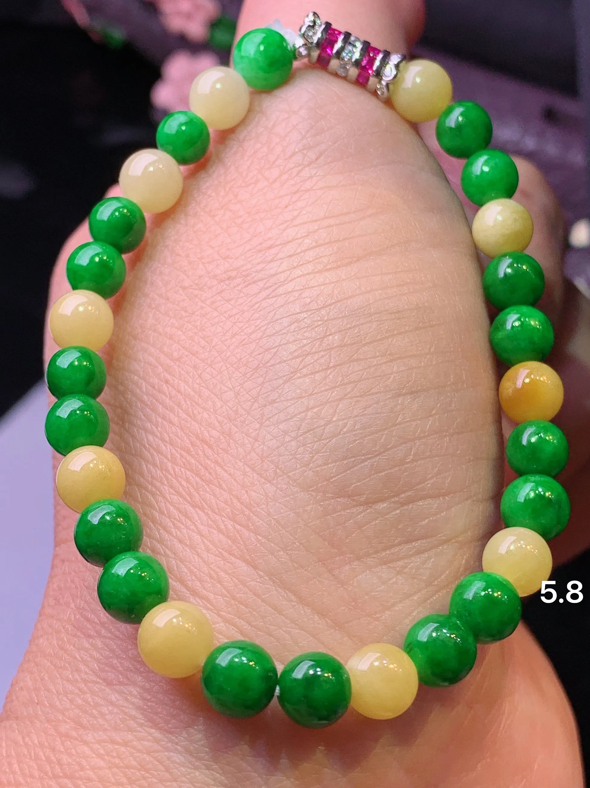 黄绿圆珠手链 玉质细腻 水润亮眼 色泽艳丽 整体尺寸5.8