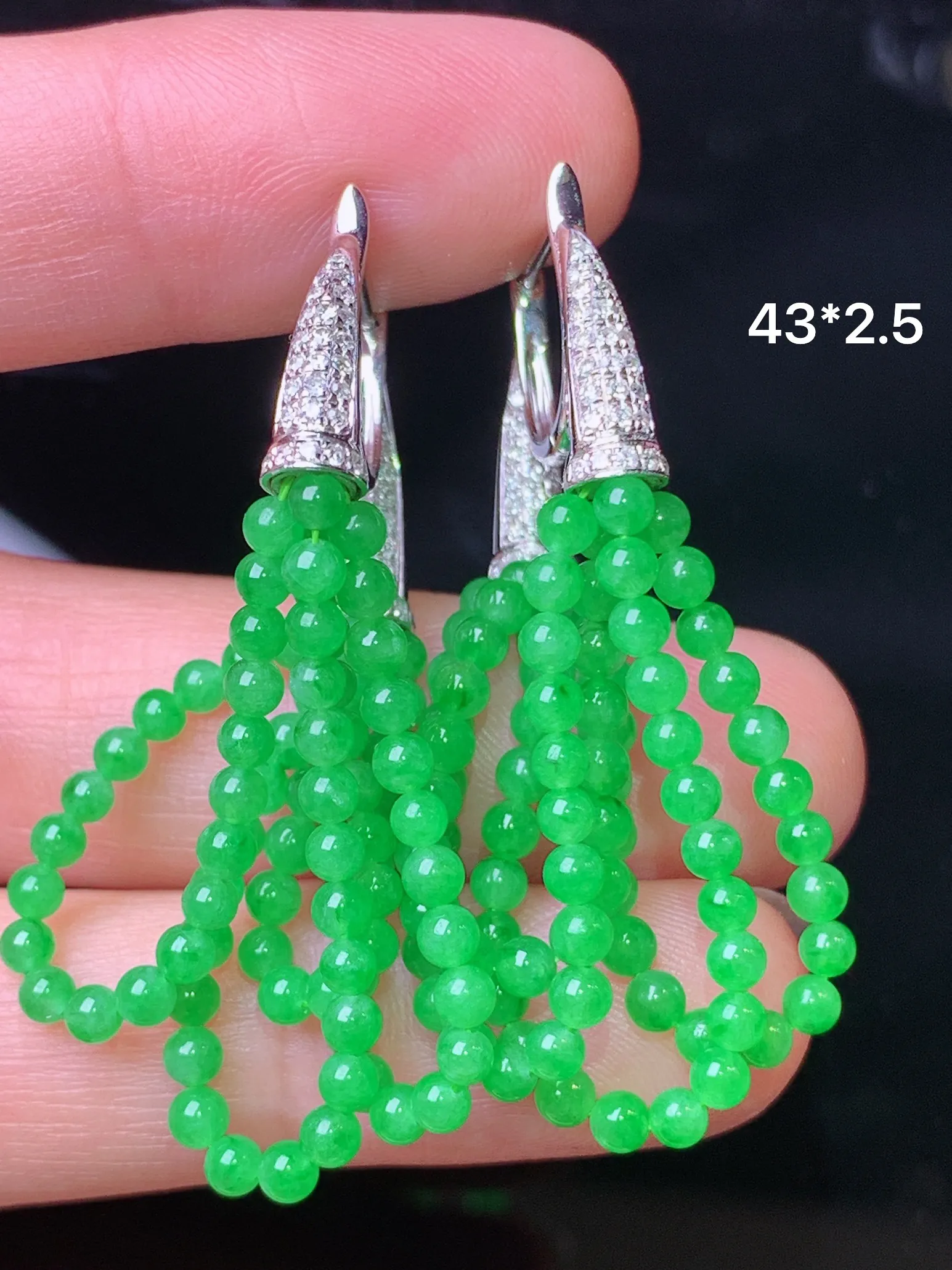 18k金钻镶嵌翠绿圆珠组合耳坠 玉质细腻 水润亮眼 色泽艳丽 整体尺寸43*2.5