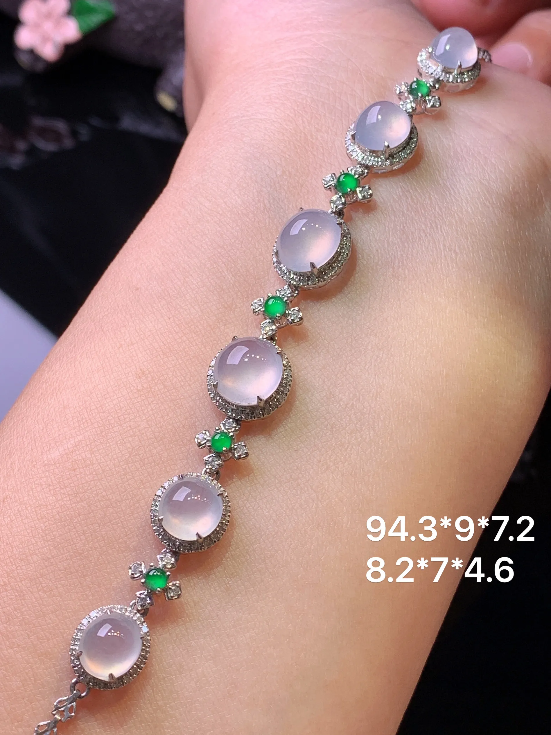 18k金钻镶嵌冰种蛋面手链 玉质细腻 水润亮眼 色泽艳丽 整体尺寸94.3*9*7.2