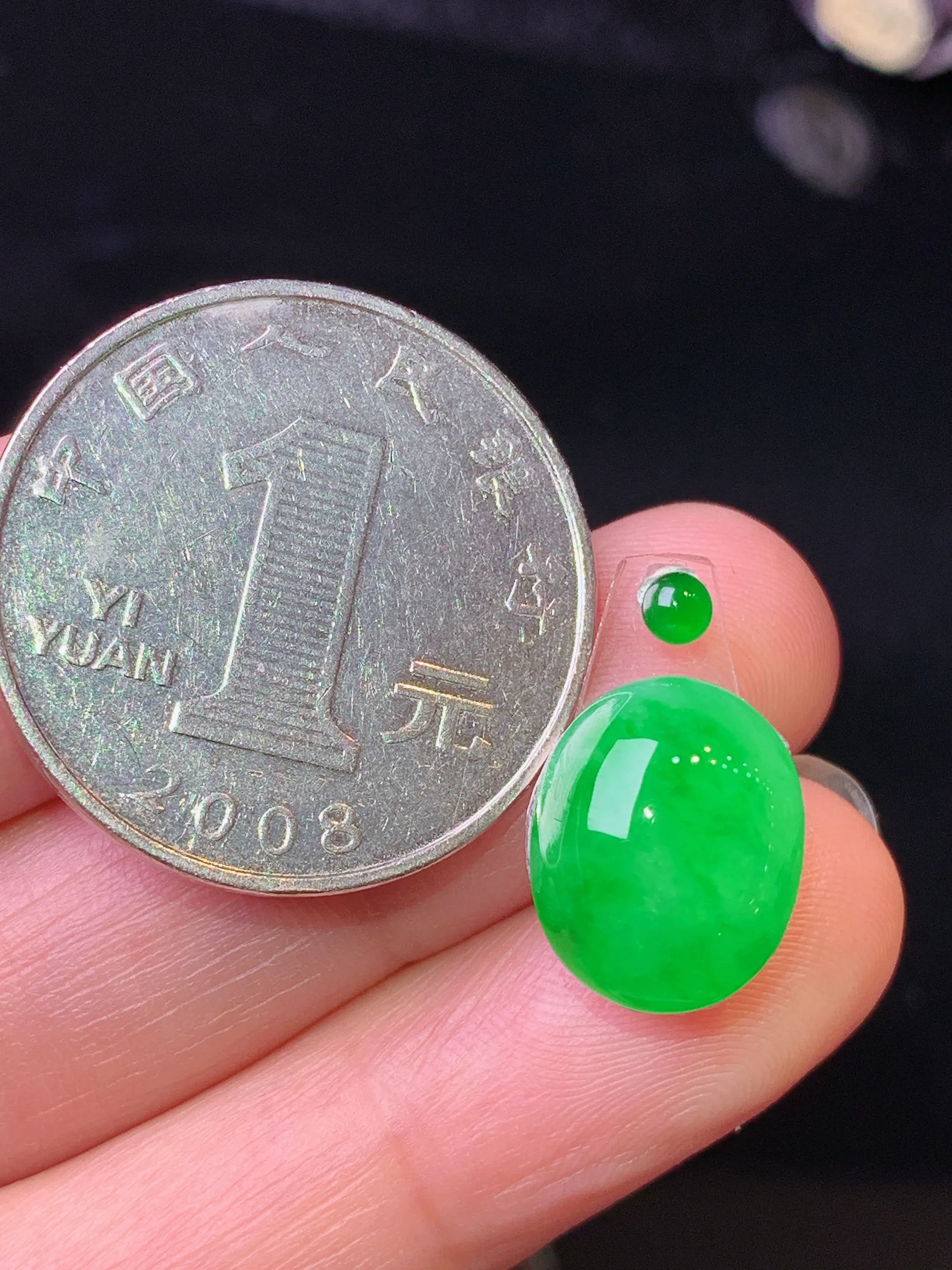 镶嵌款 满绿蛋面吊坠 玉质细腻 水润亮眼 色泽艳丽 整体尺寸13.2*10.6*6.5