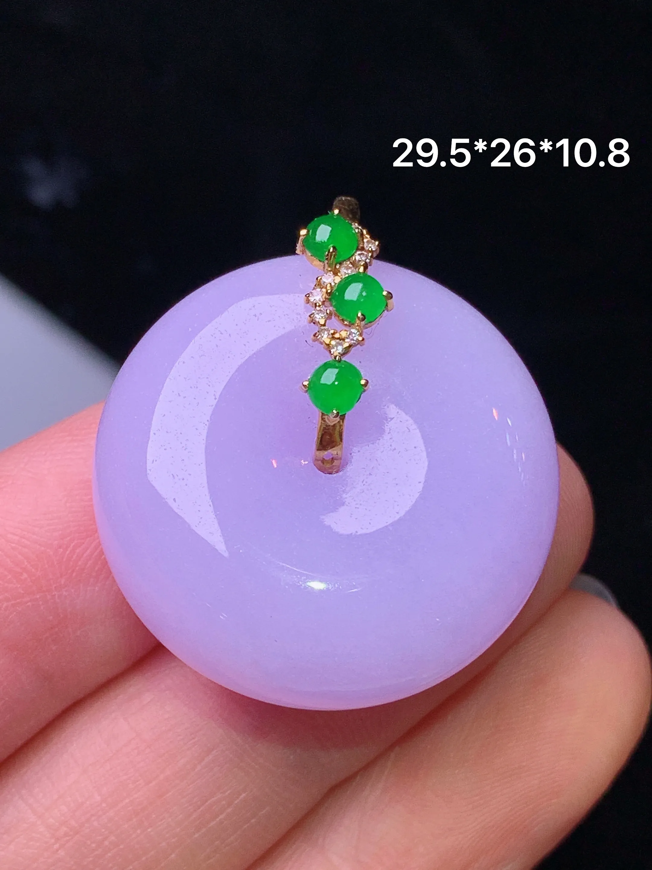 18k金钻镶嵌紫罗兰平安扣吊坠 玉质细腻 水润亮眼 色泽艳丽 整体尺寸29.5*26*10.8