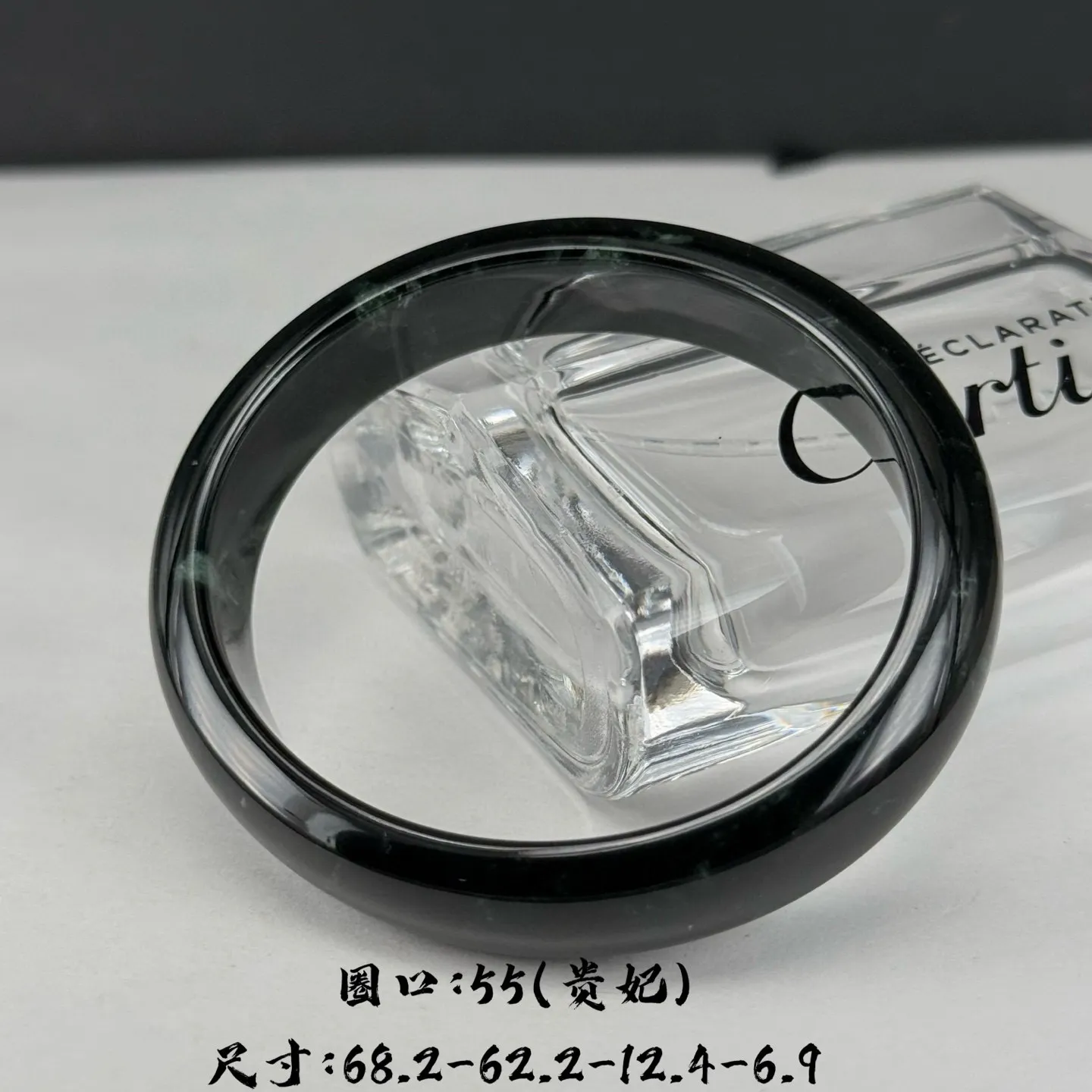 精品墨翠贵妃圈手镯 种好色正 黑度好 打灯通透 油性十足